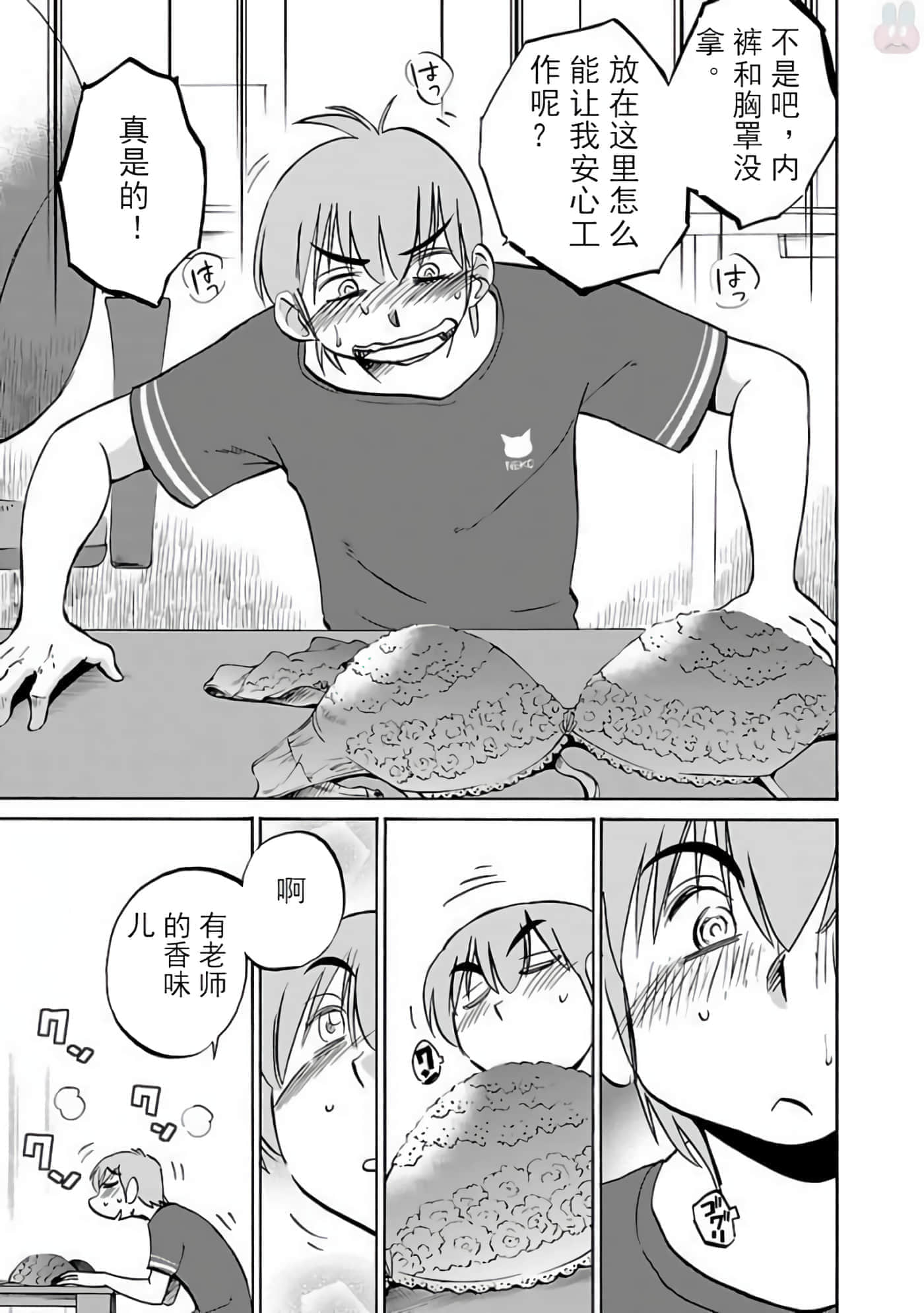 第 125 页