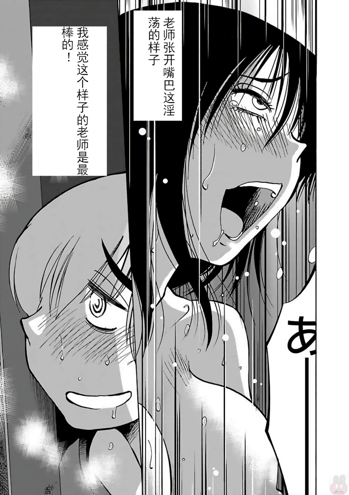第 135 页