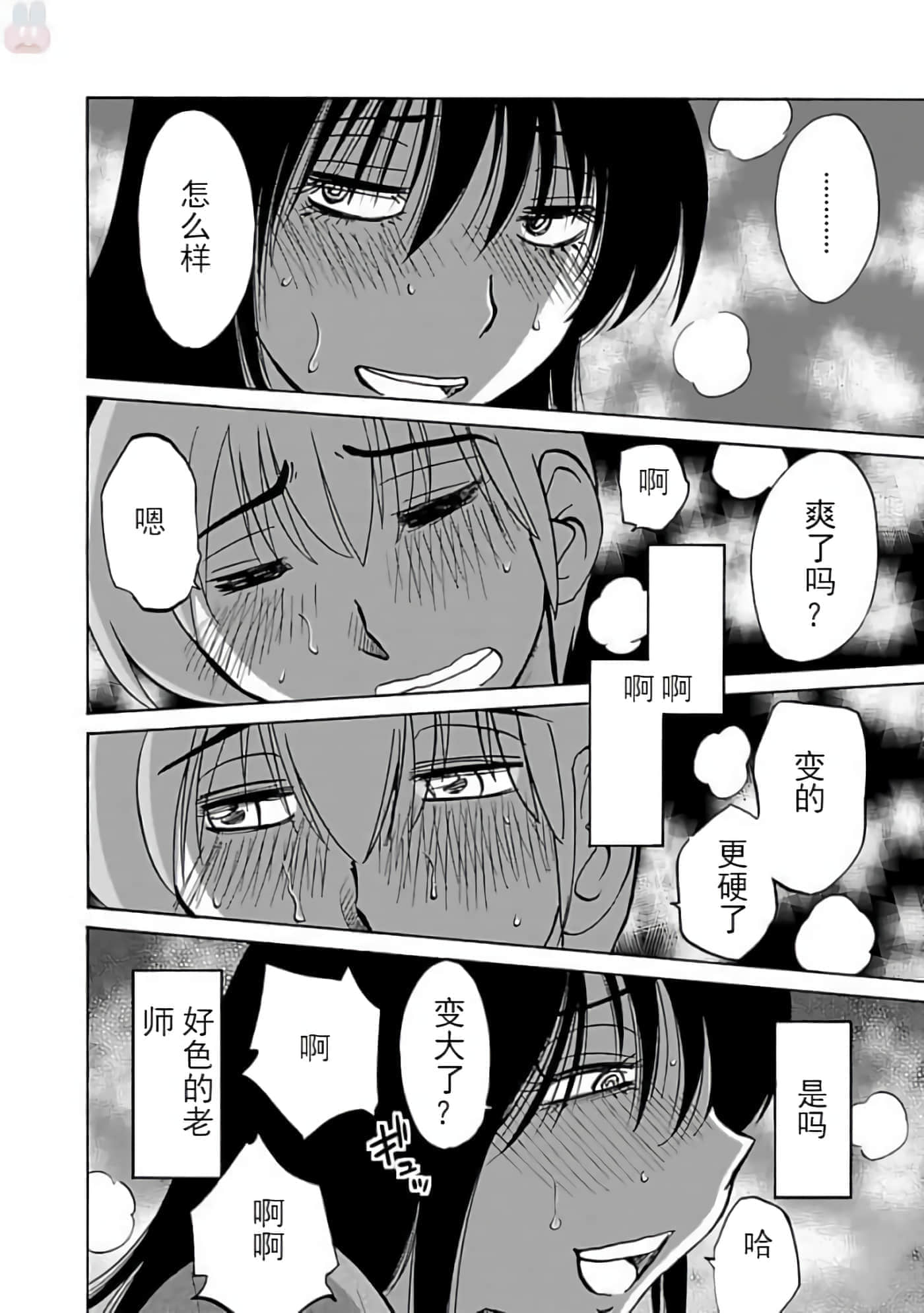 第 162 页