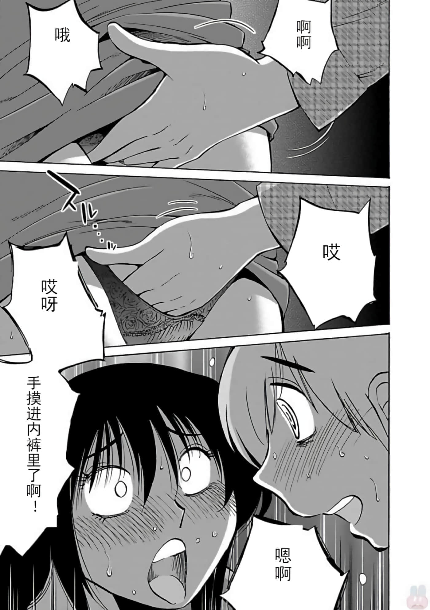 第 165 页
