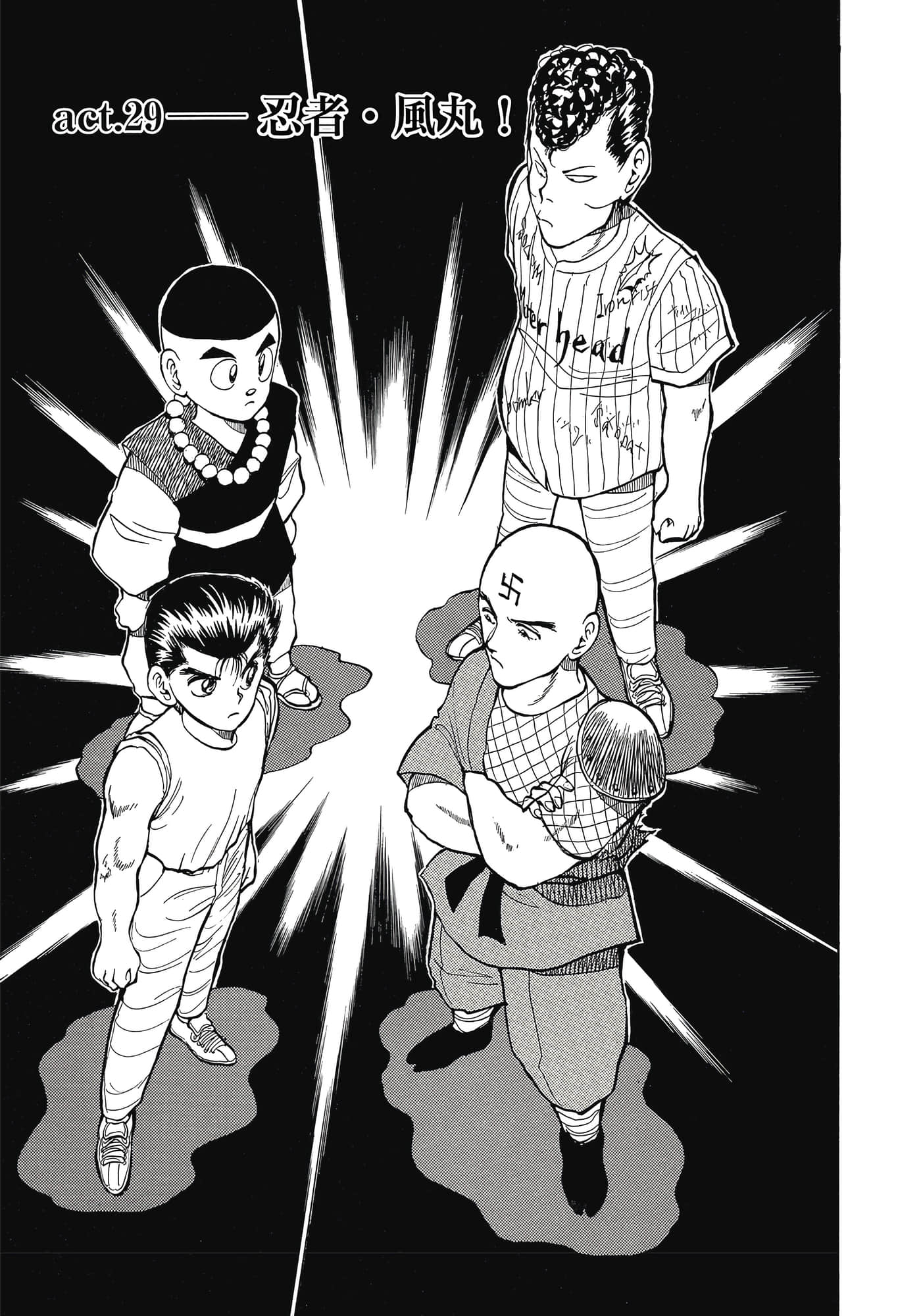 Page 129