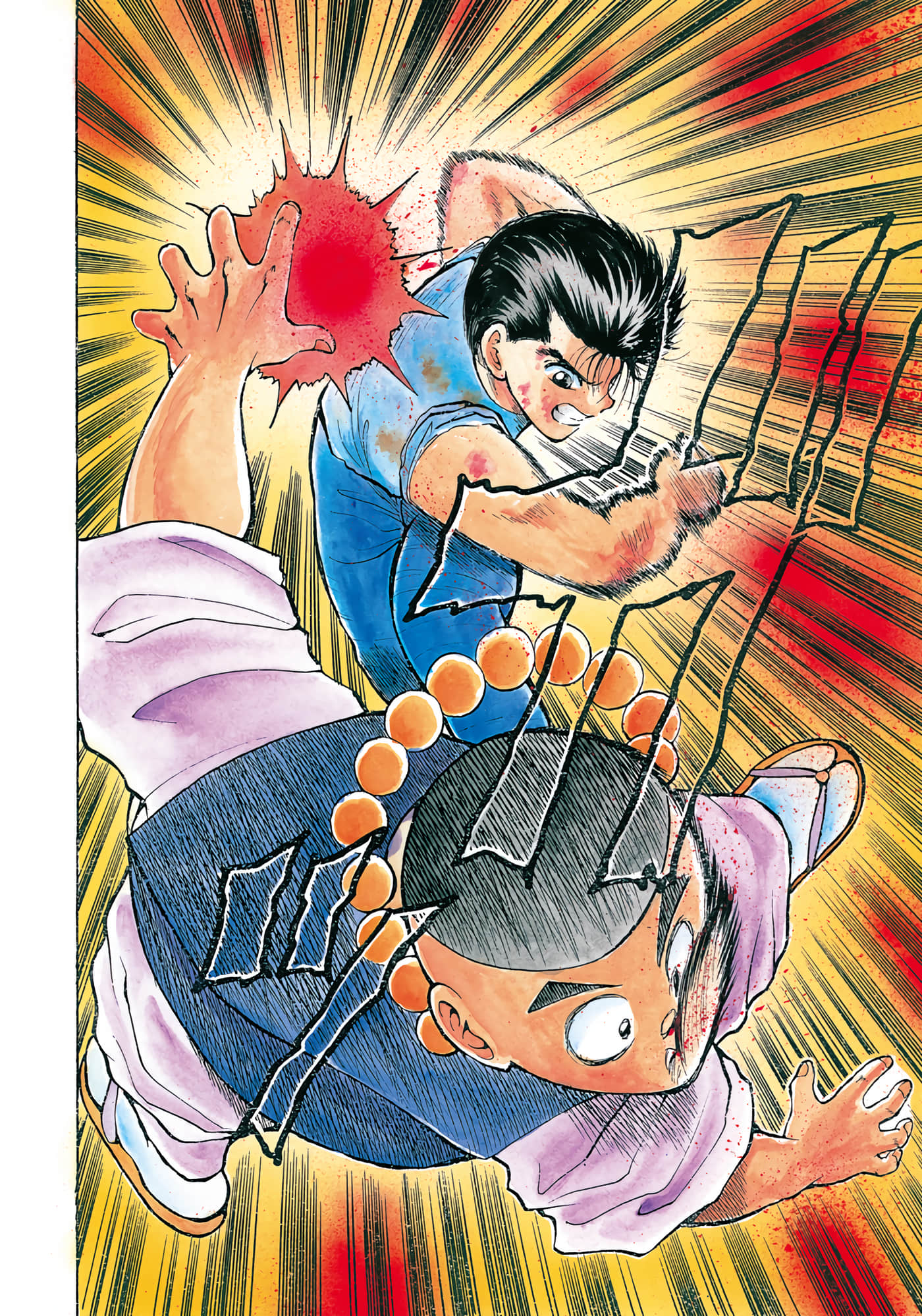 Page 168