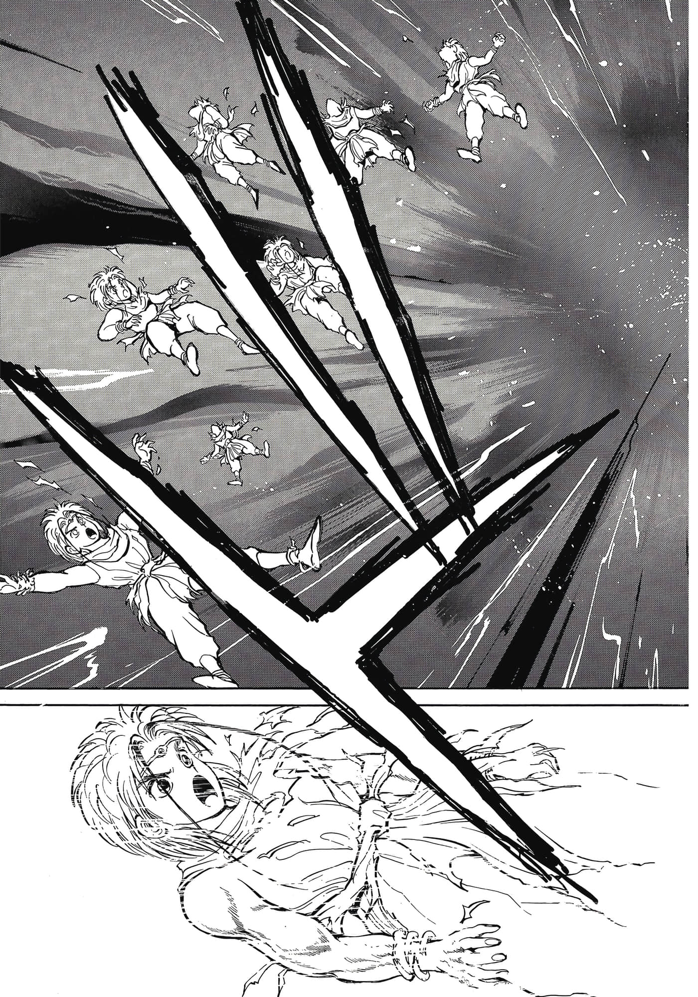 Page 194