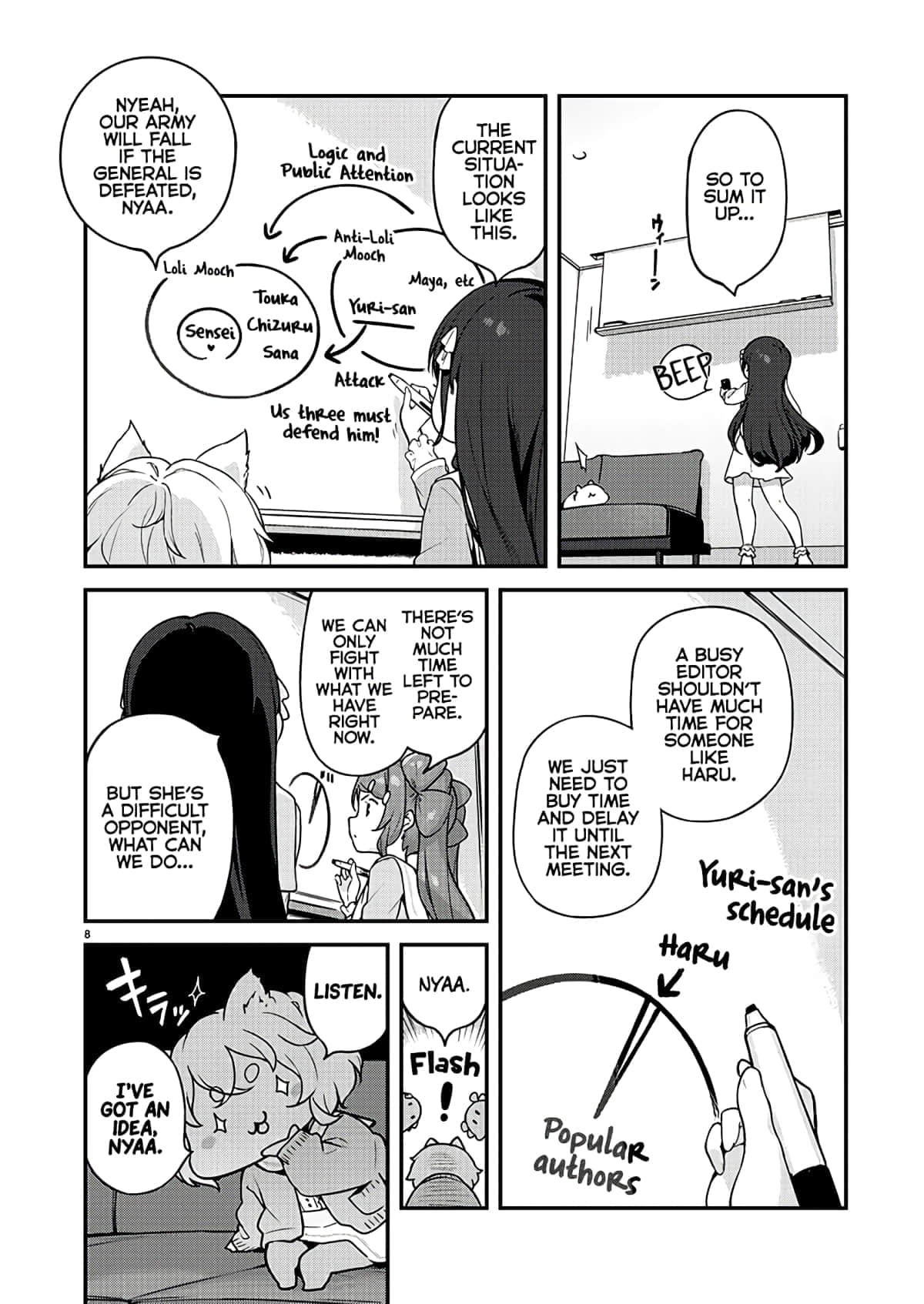 Page 9