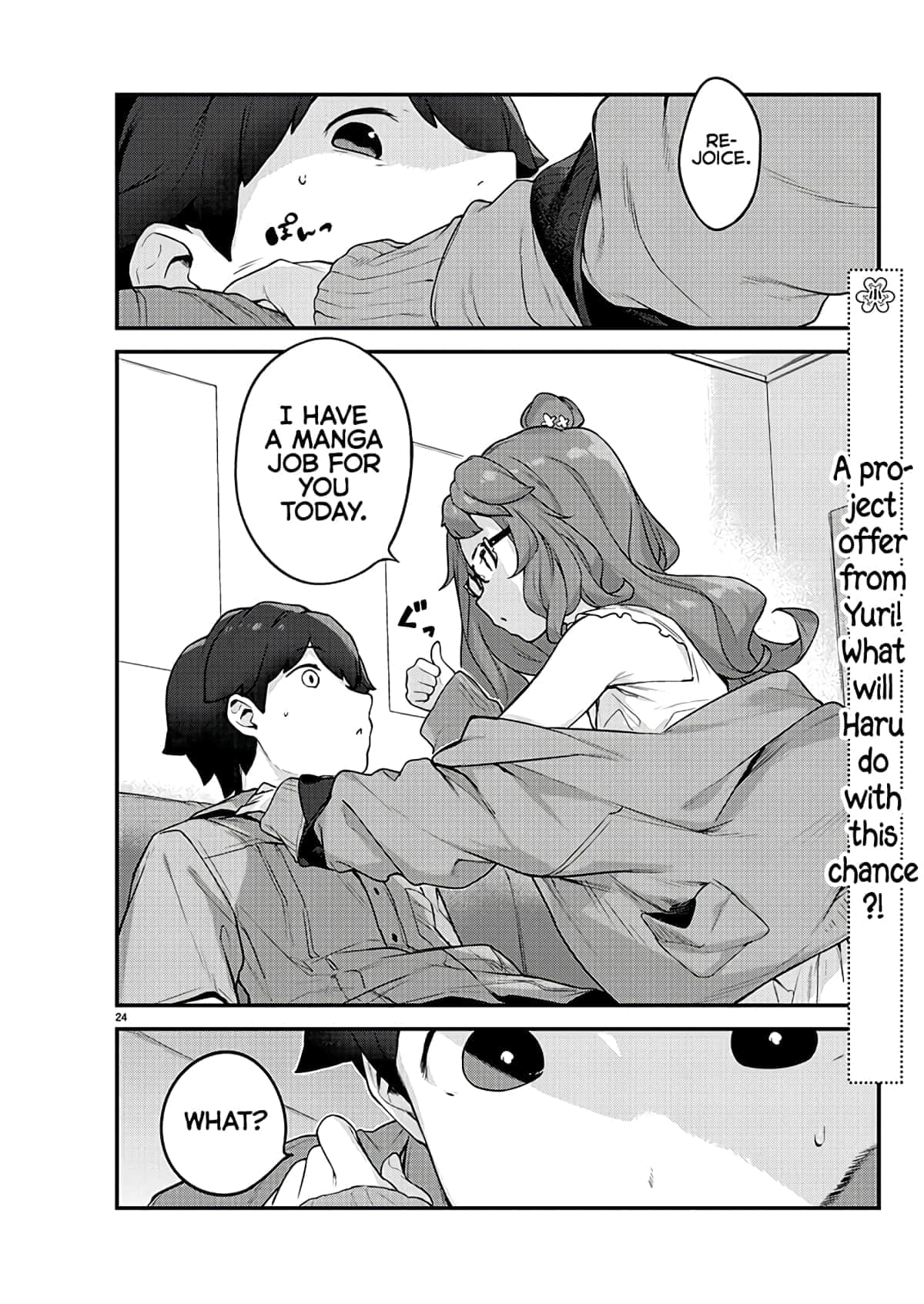 Page 25
