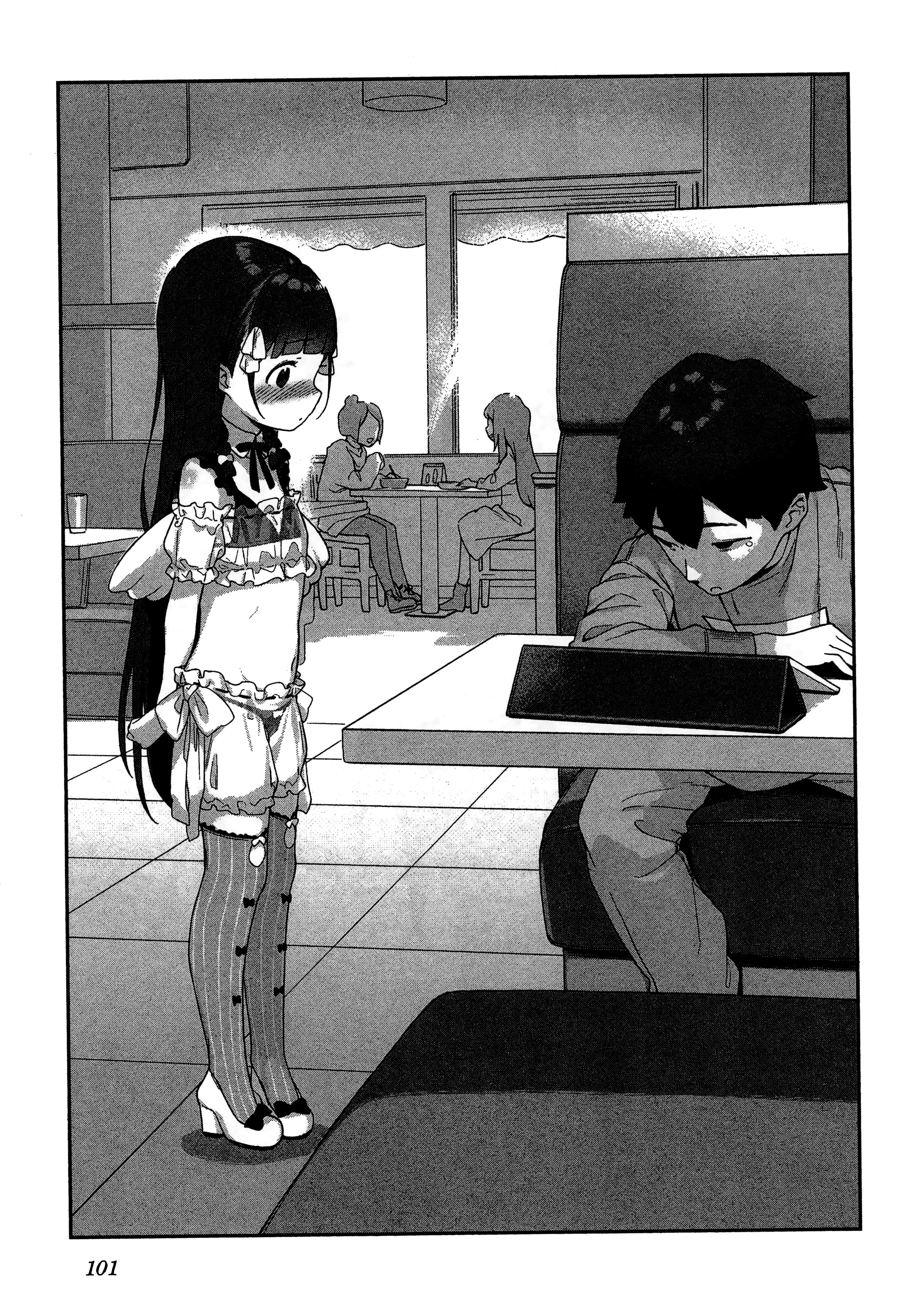 Page 105