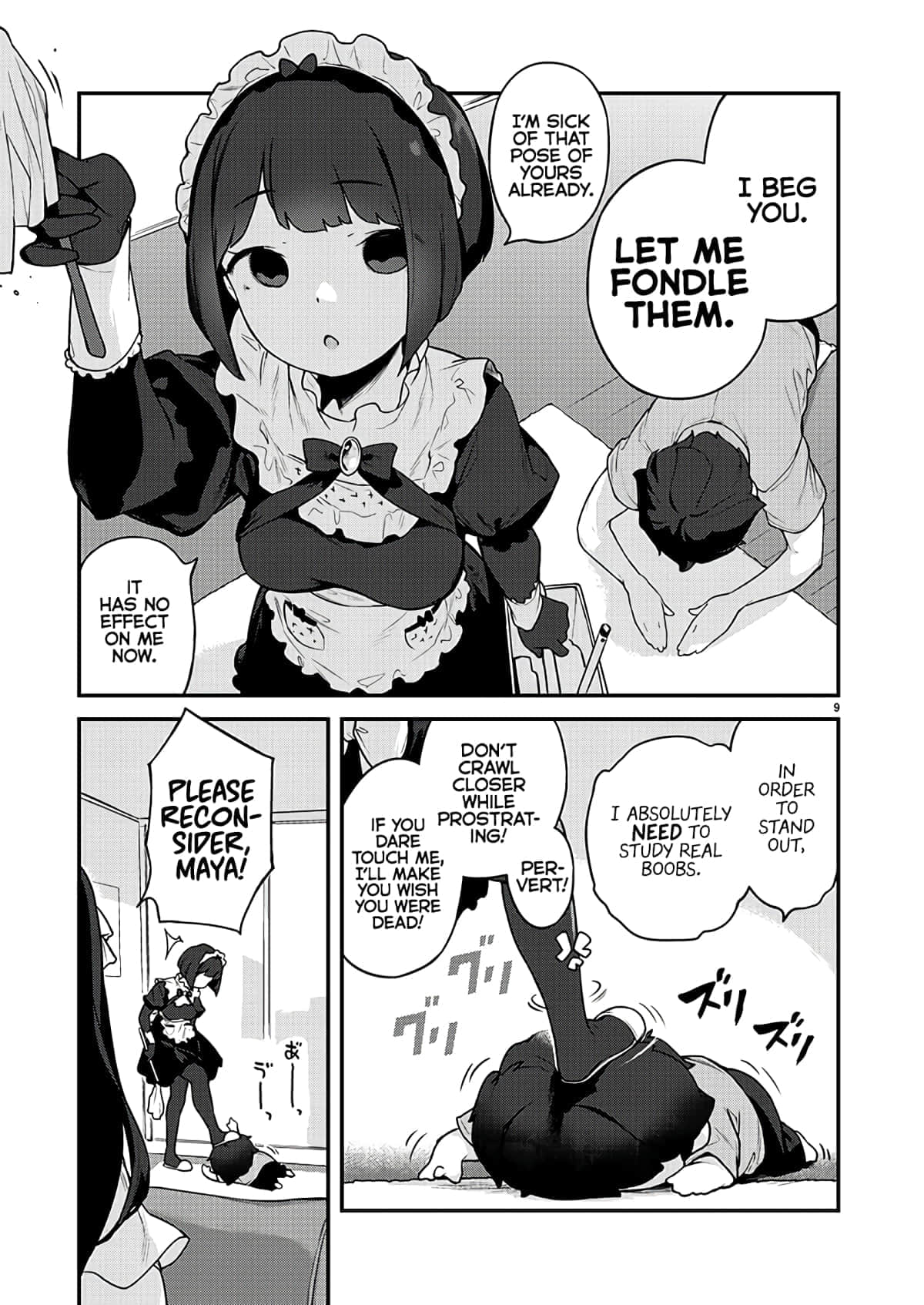 Page 9