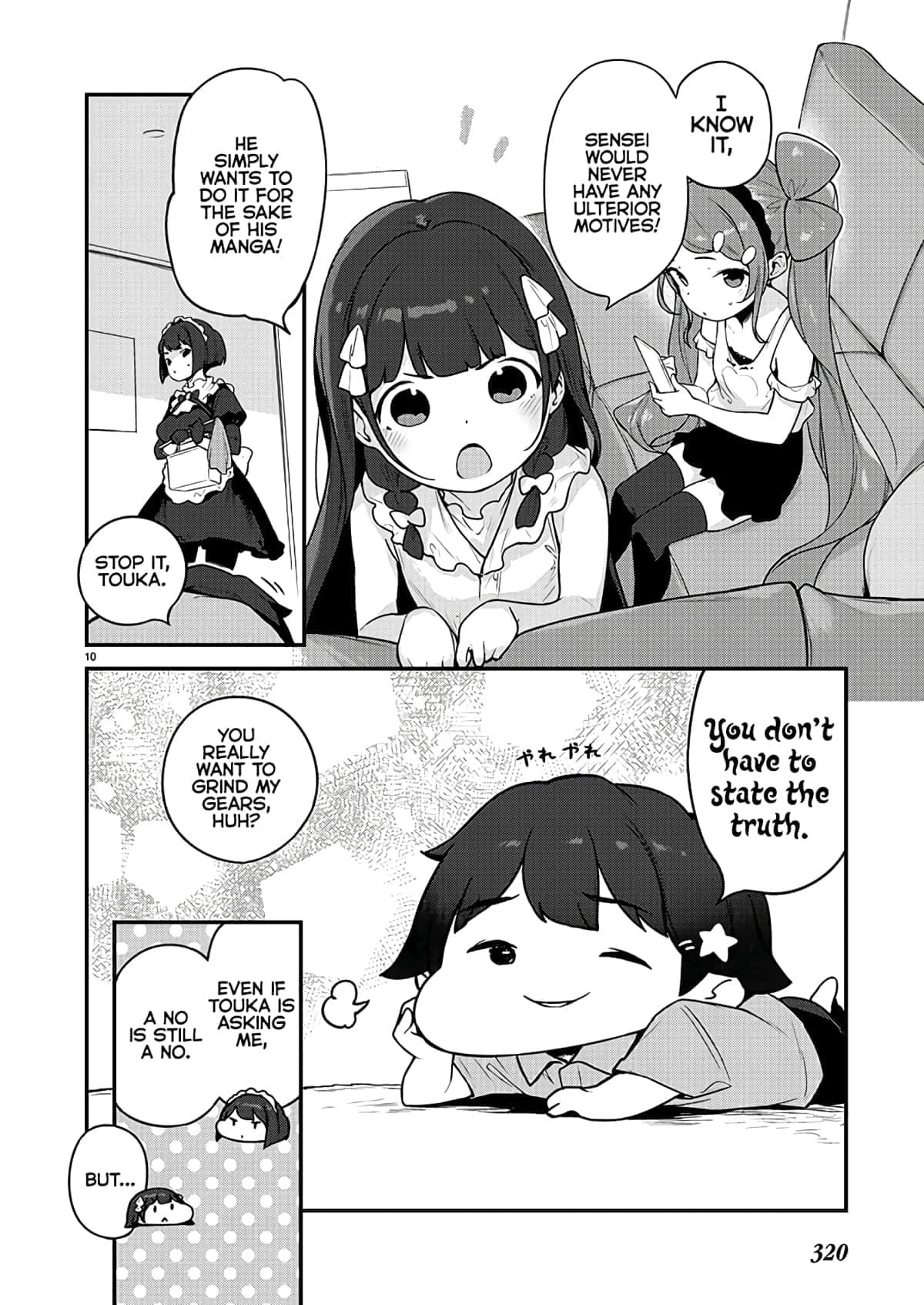 Page 10