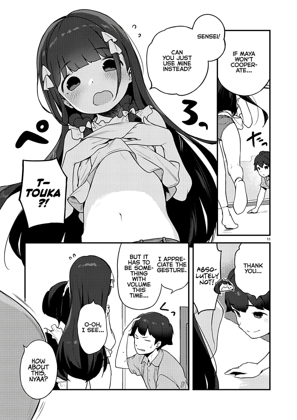 Page 11