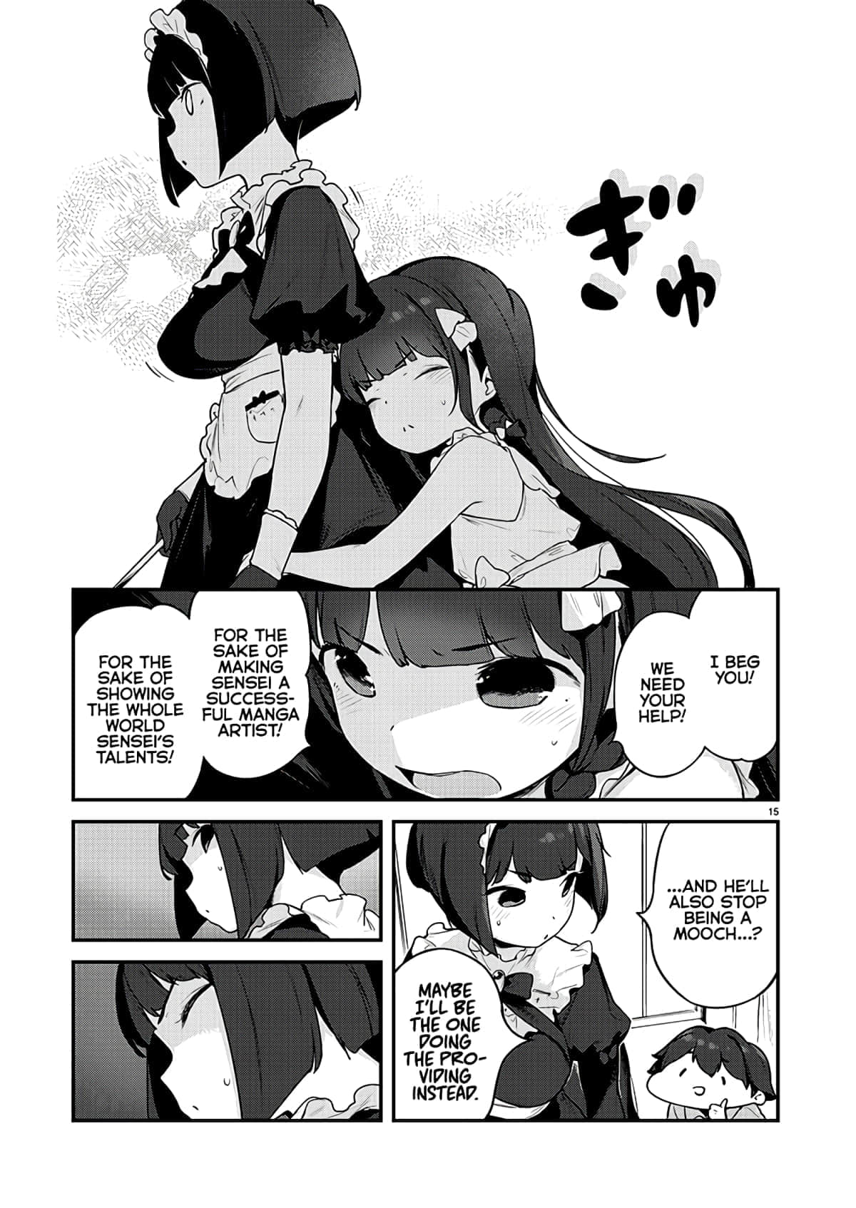 Page 15