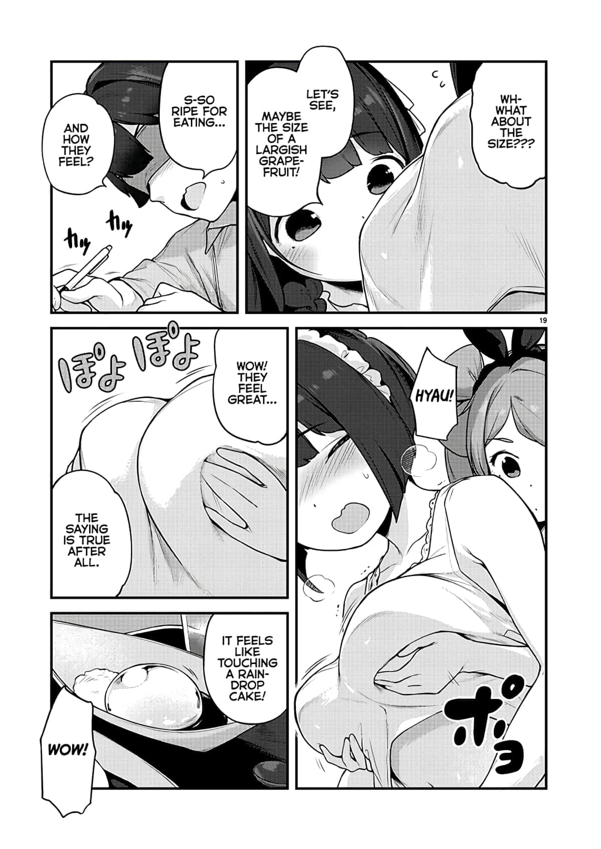 Page 19