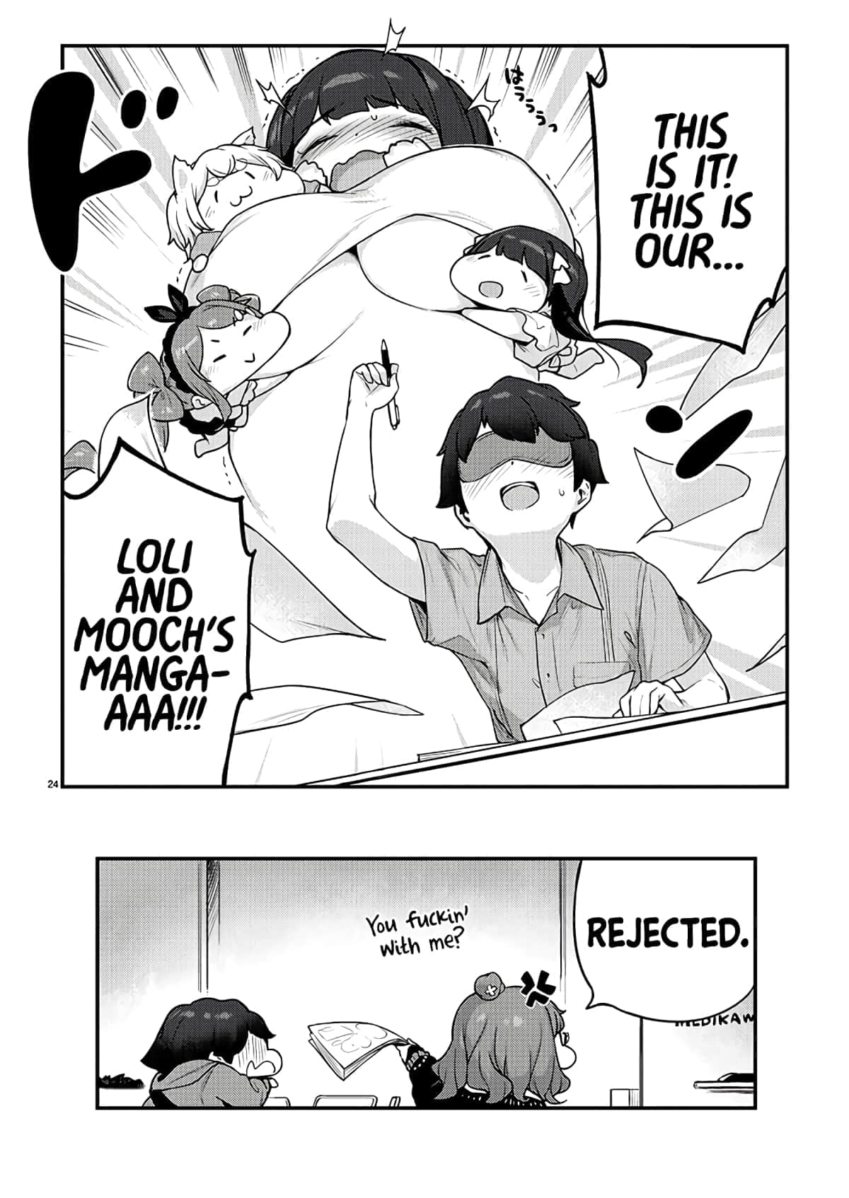 Page 24