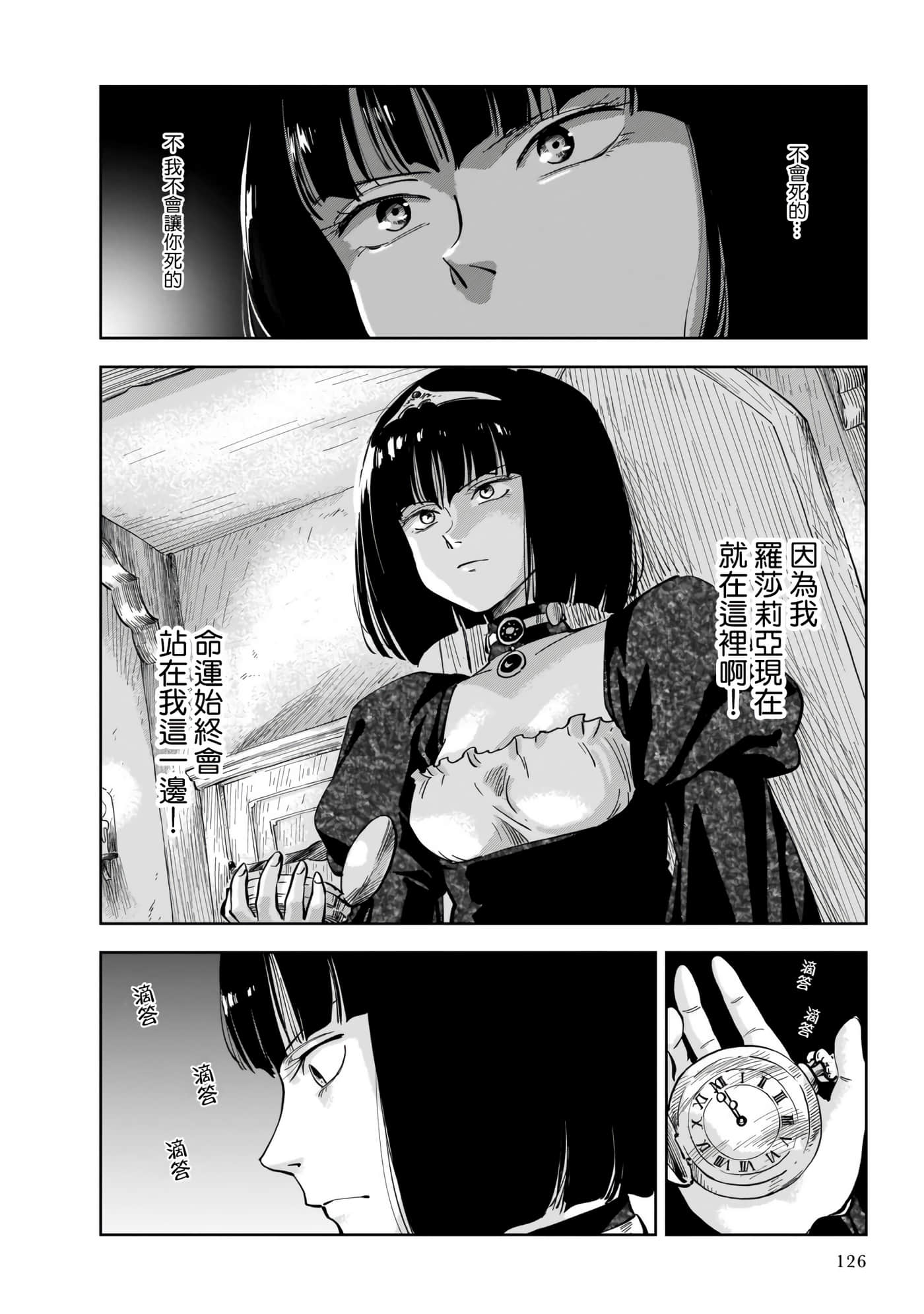 第 42 页