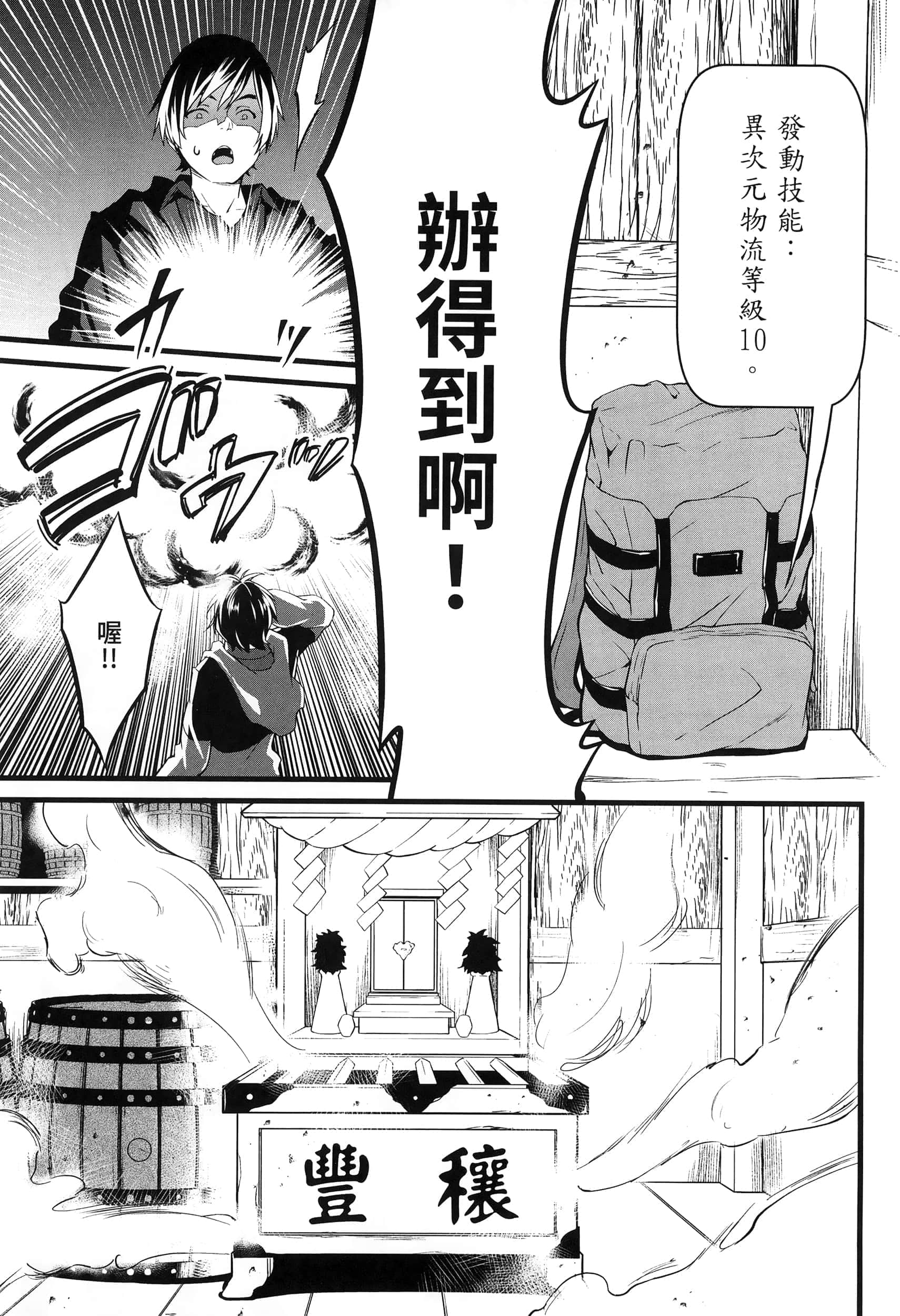 第 104 页
