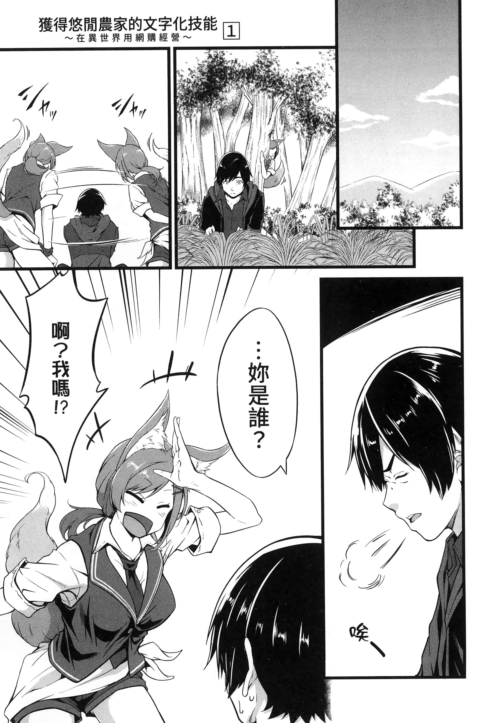 第 125 页