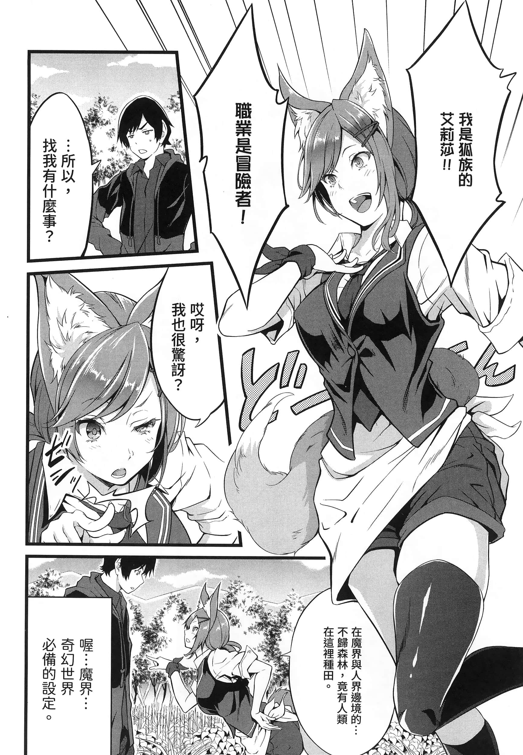第 126 页