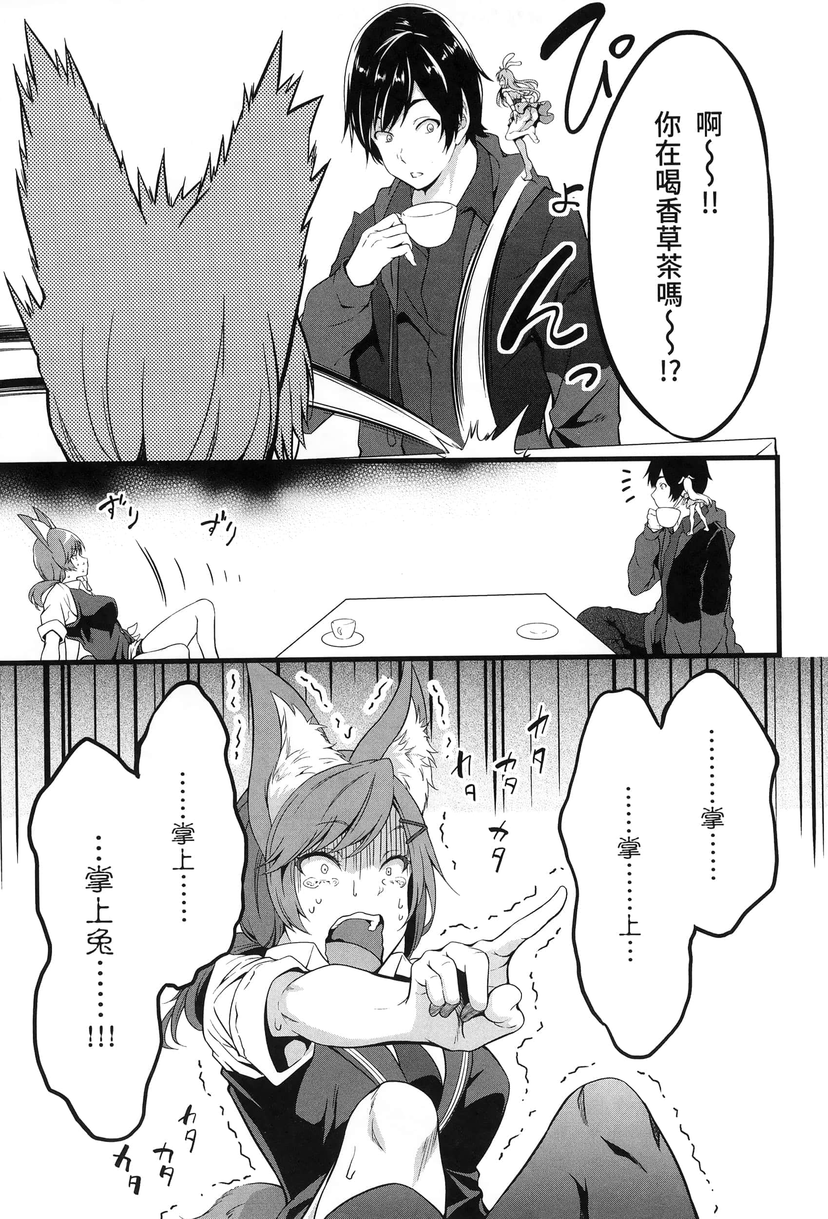 第 131 页
