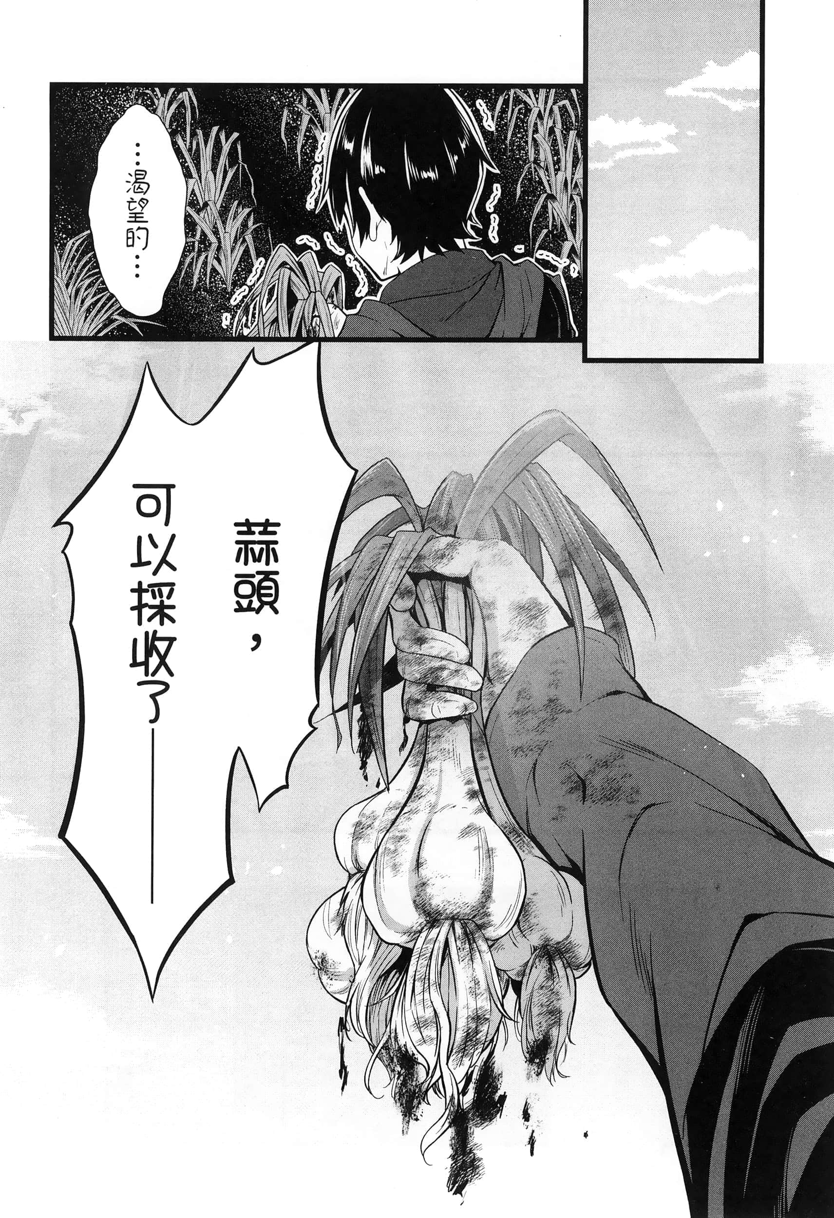 第 152 页