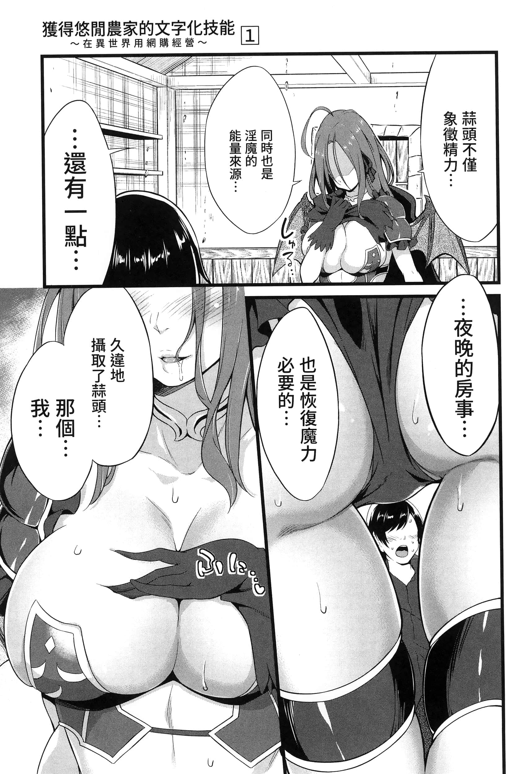 第 162 页