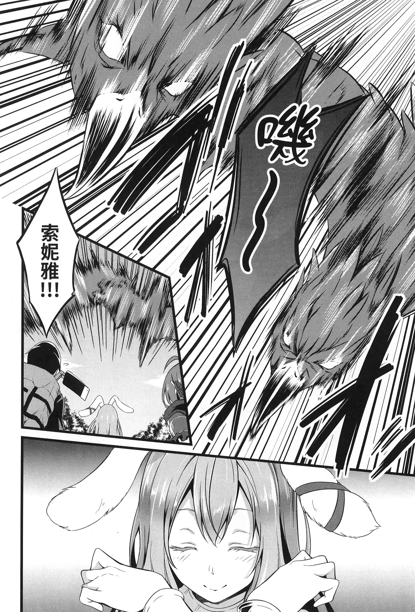 第 177 页