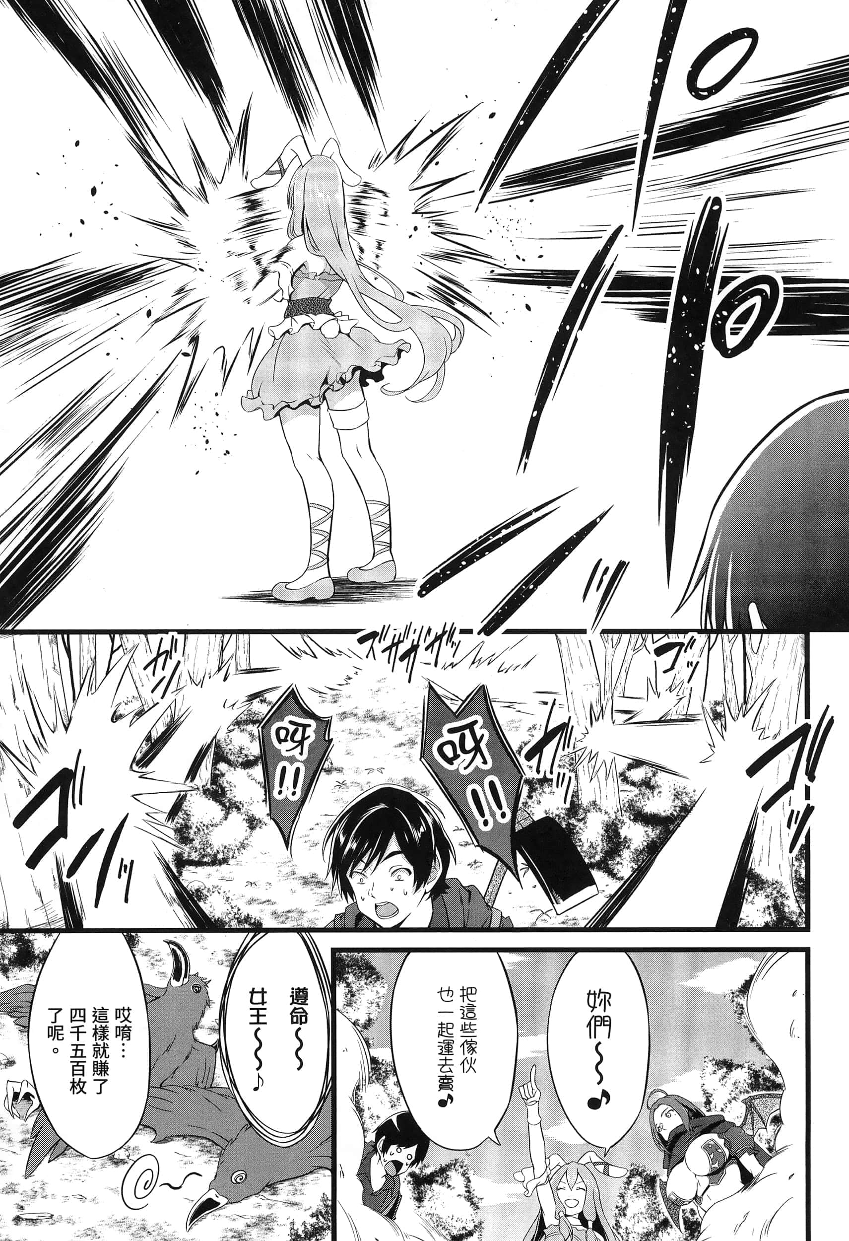 第 178 页