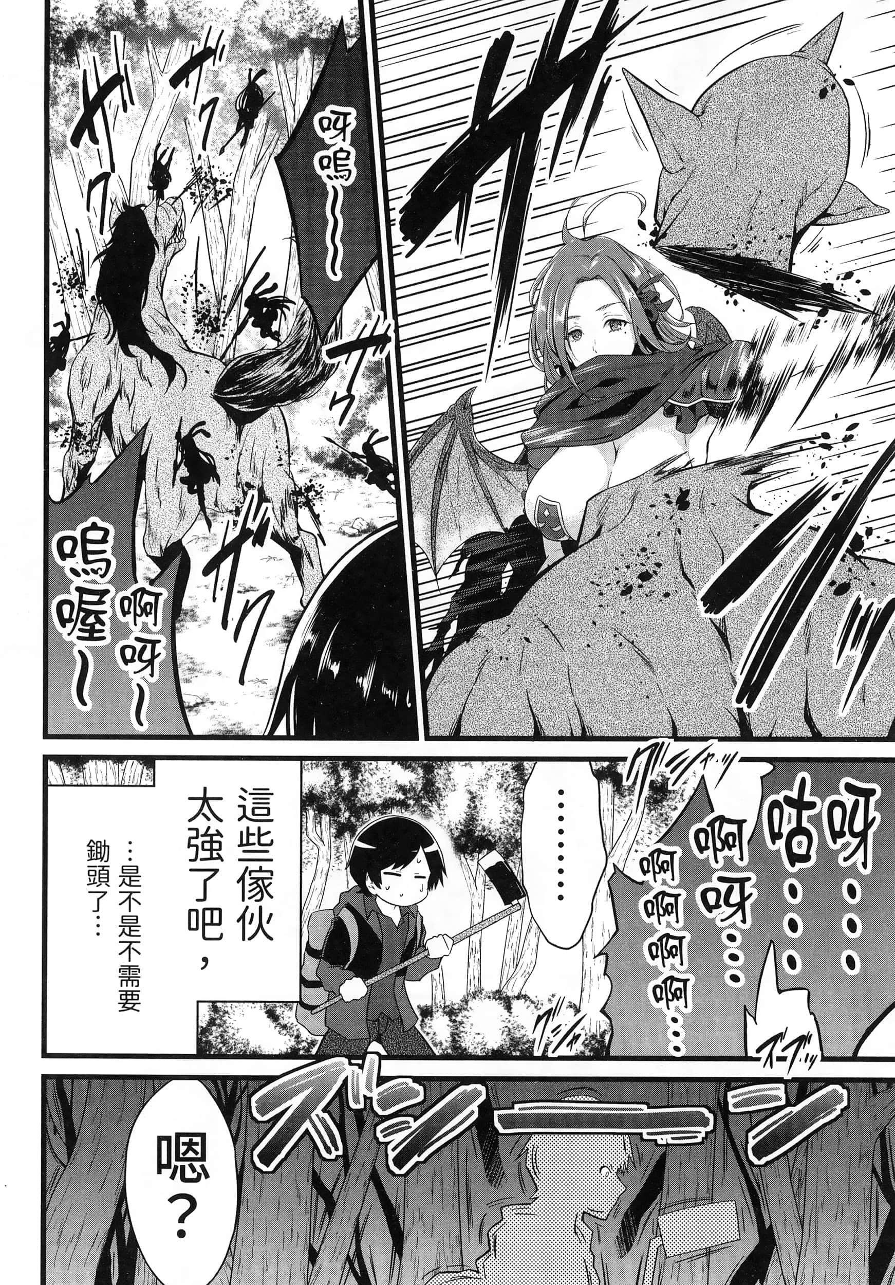 第 179 页
