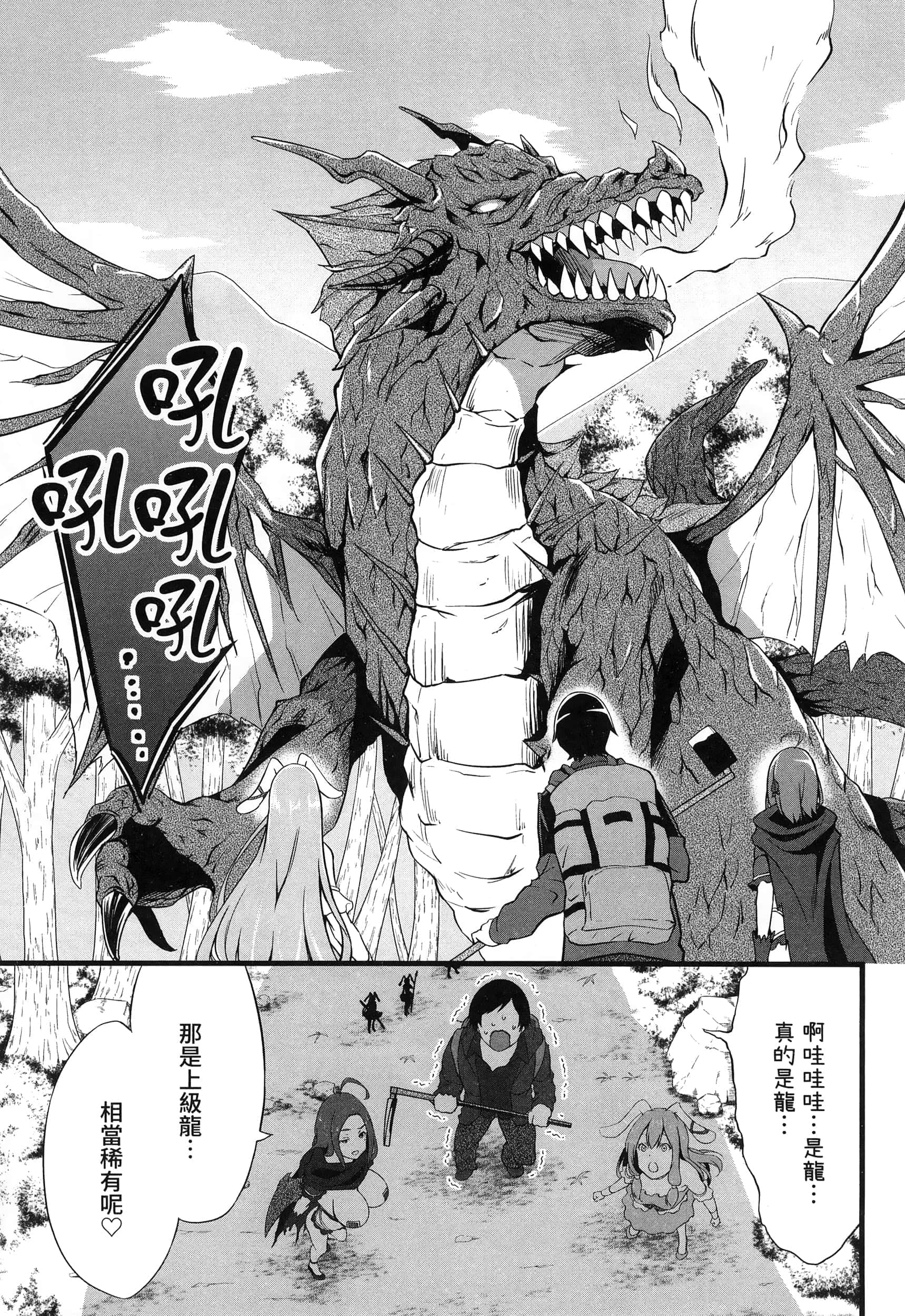第 180 页