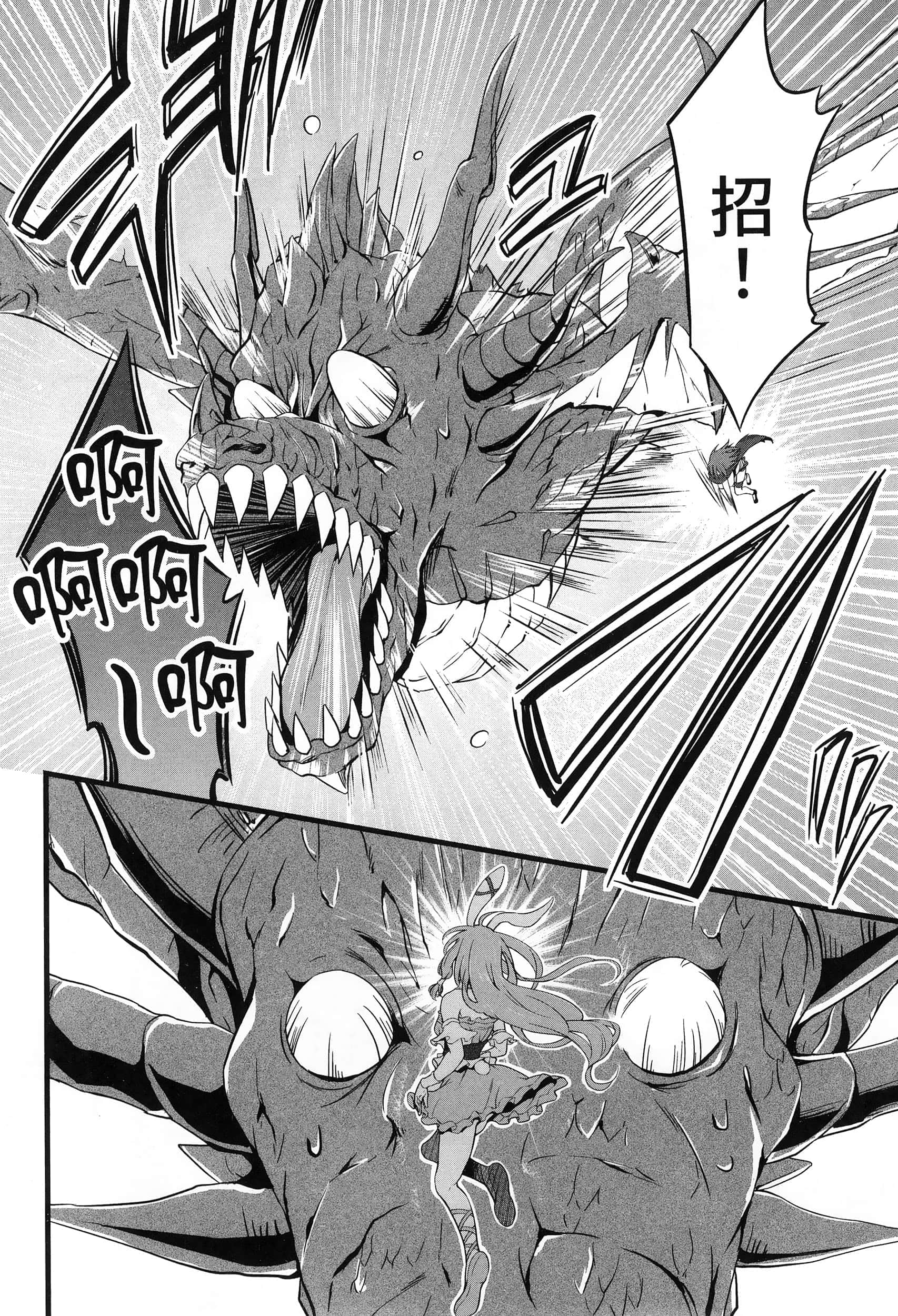 第 183 页
