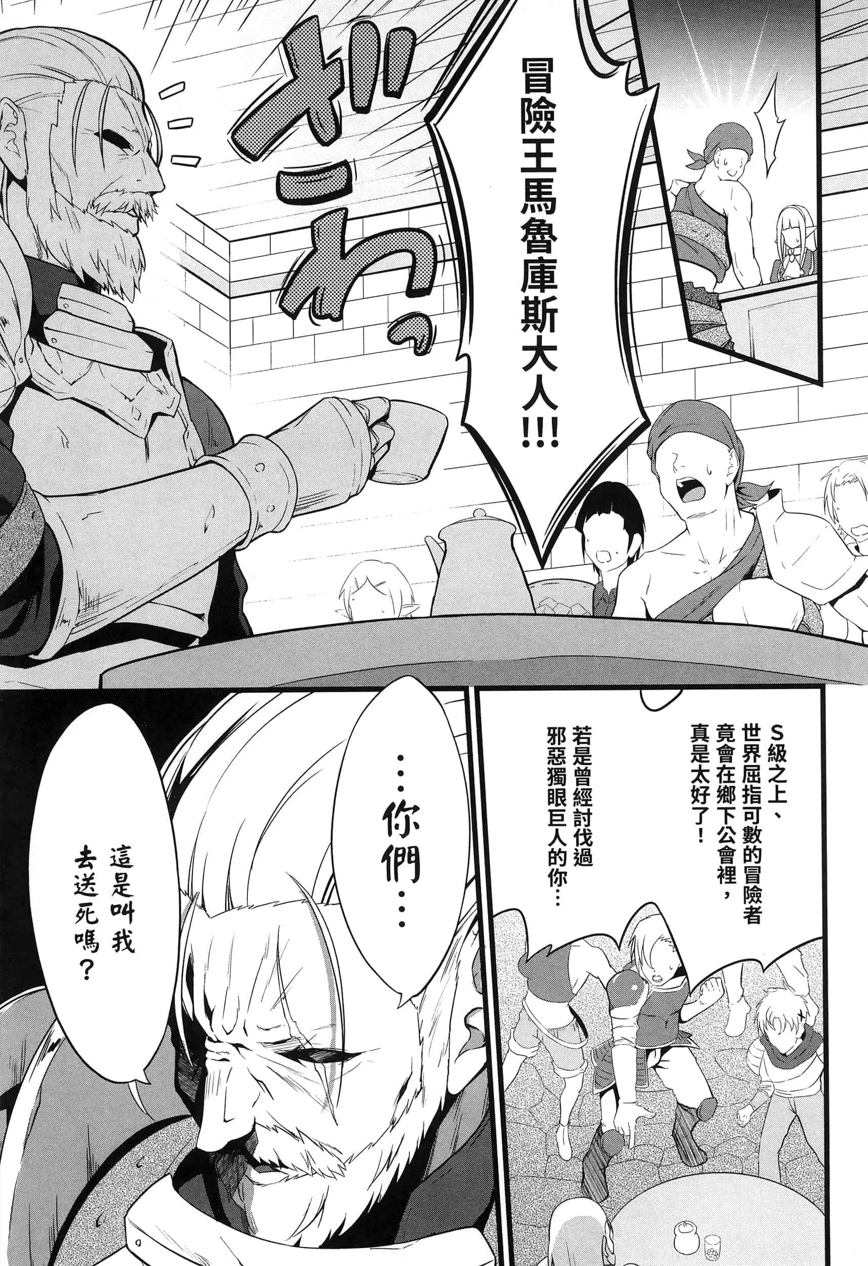 第 202 页