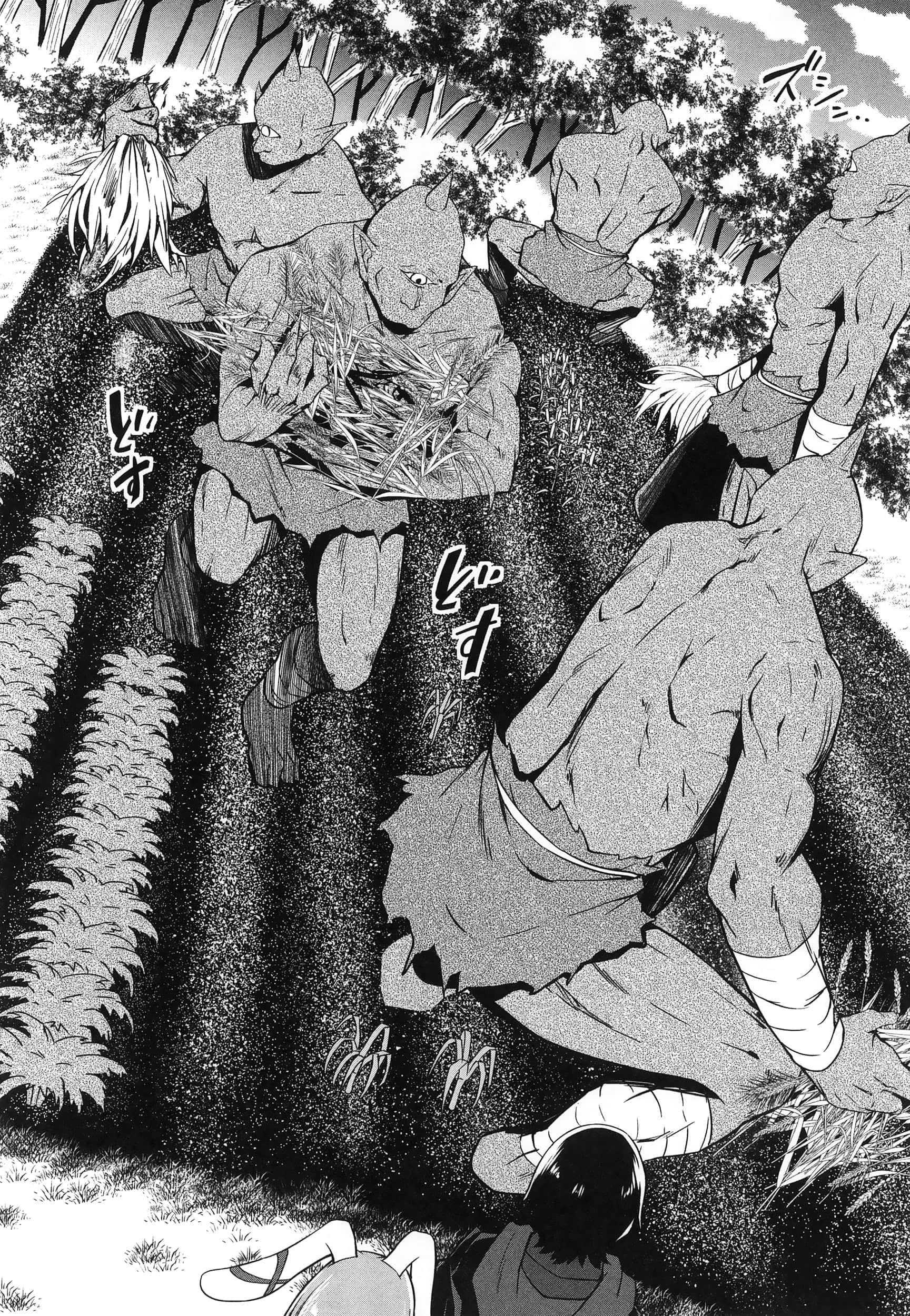 第 69 页