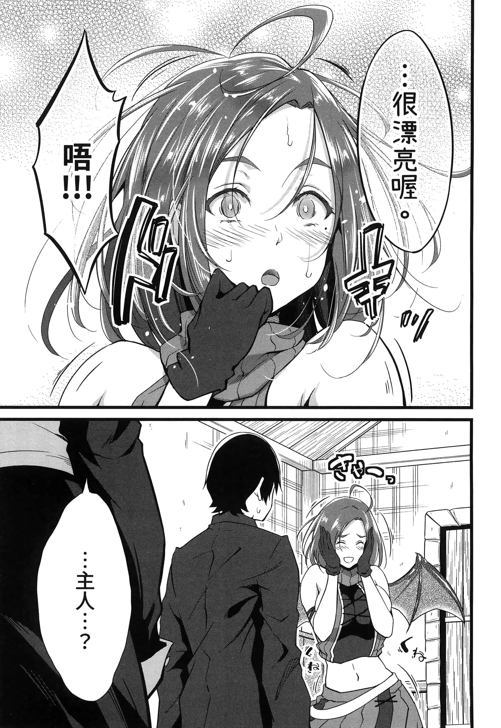 第 122 页