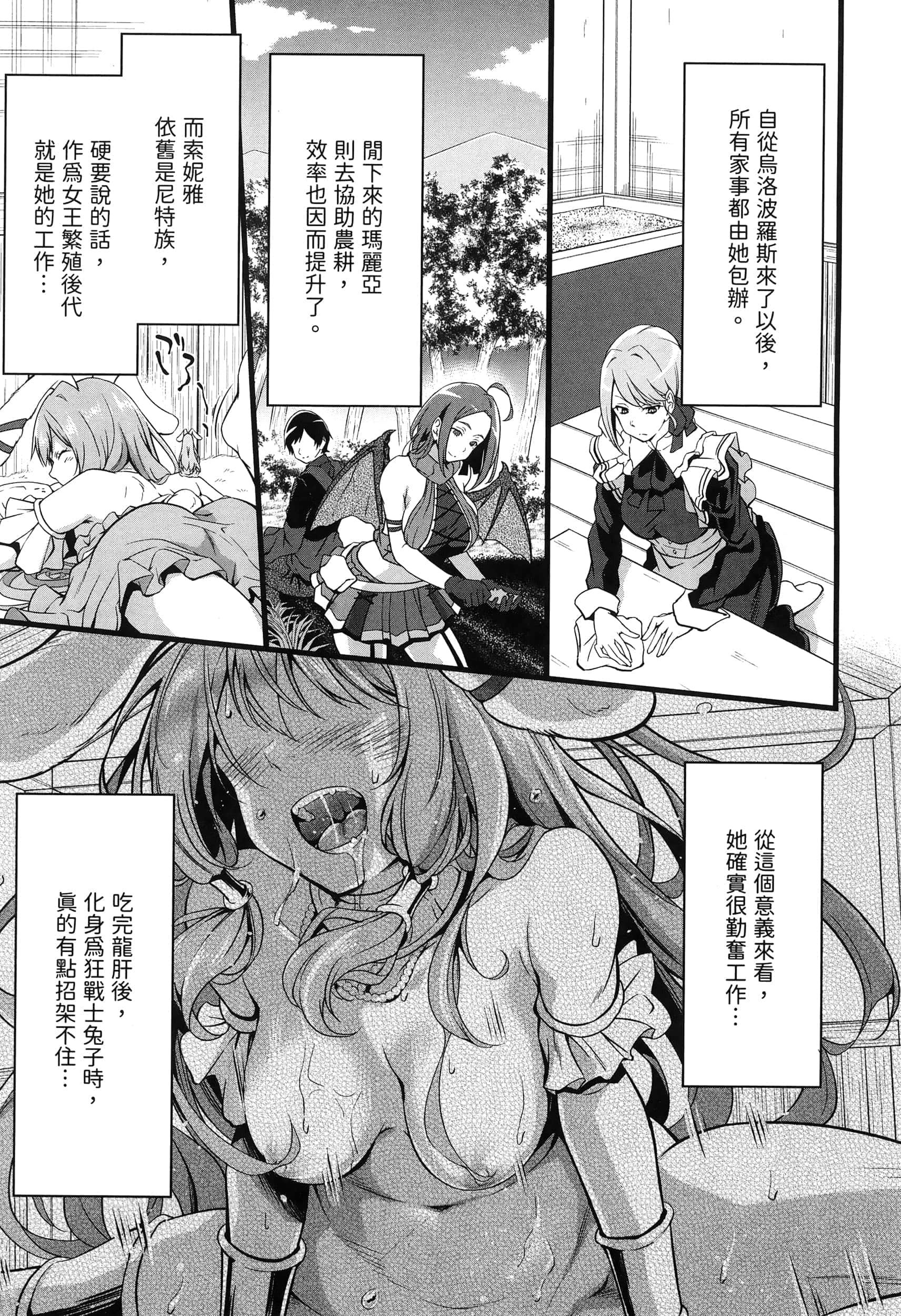 第 141 页