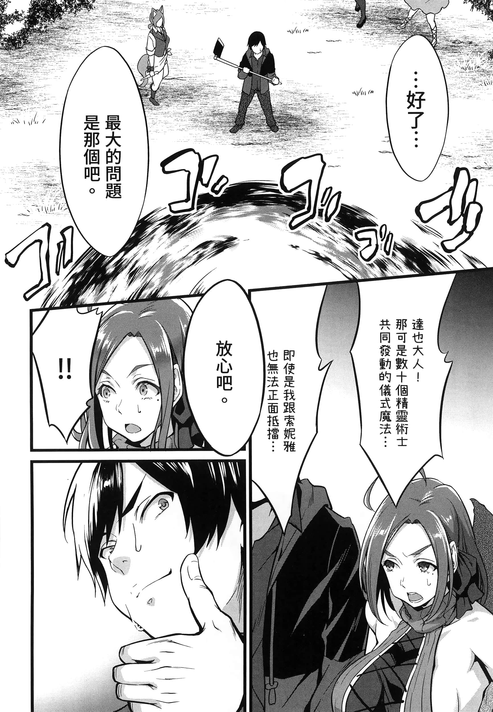 第 162 页