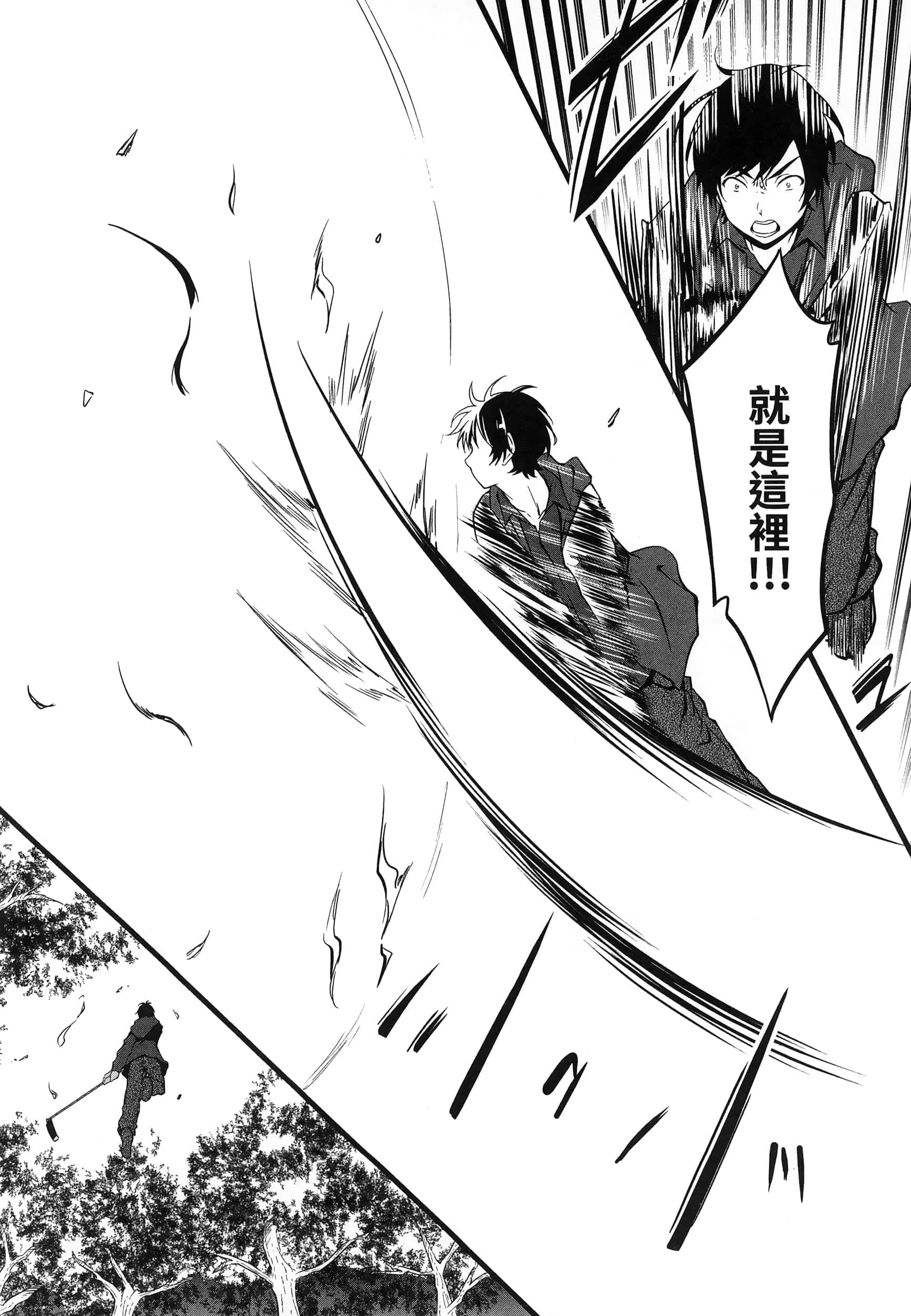 第 164 页