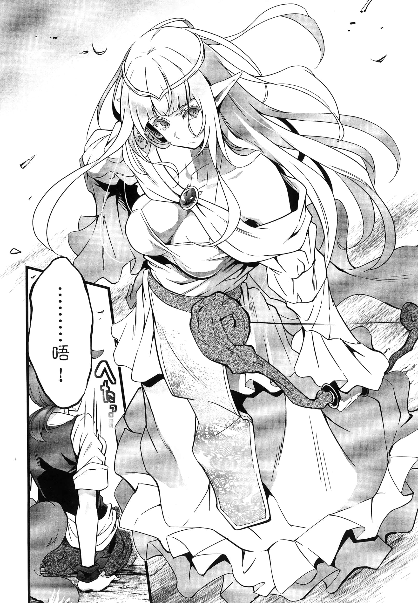第 168 页