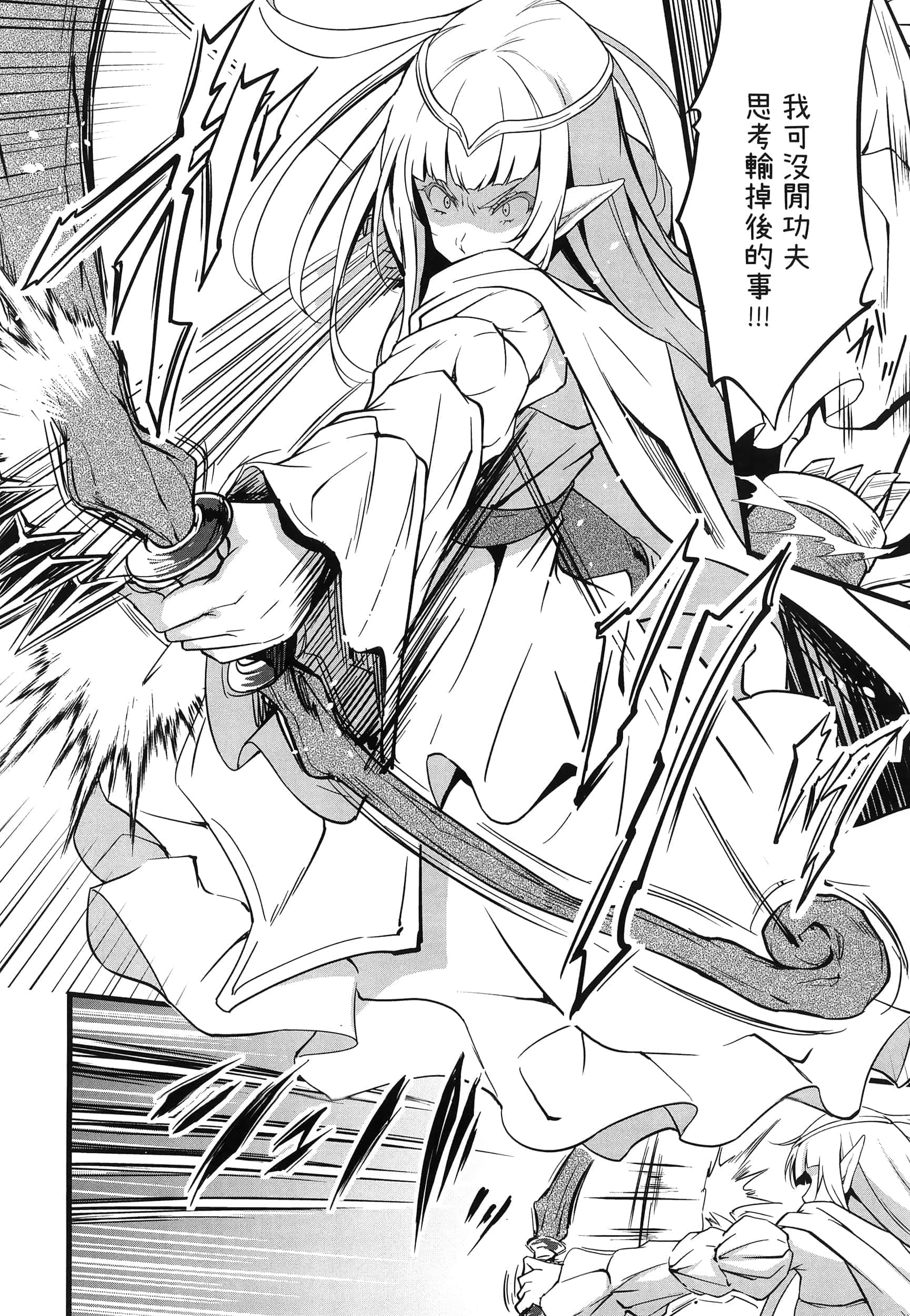 第 178 页