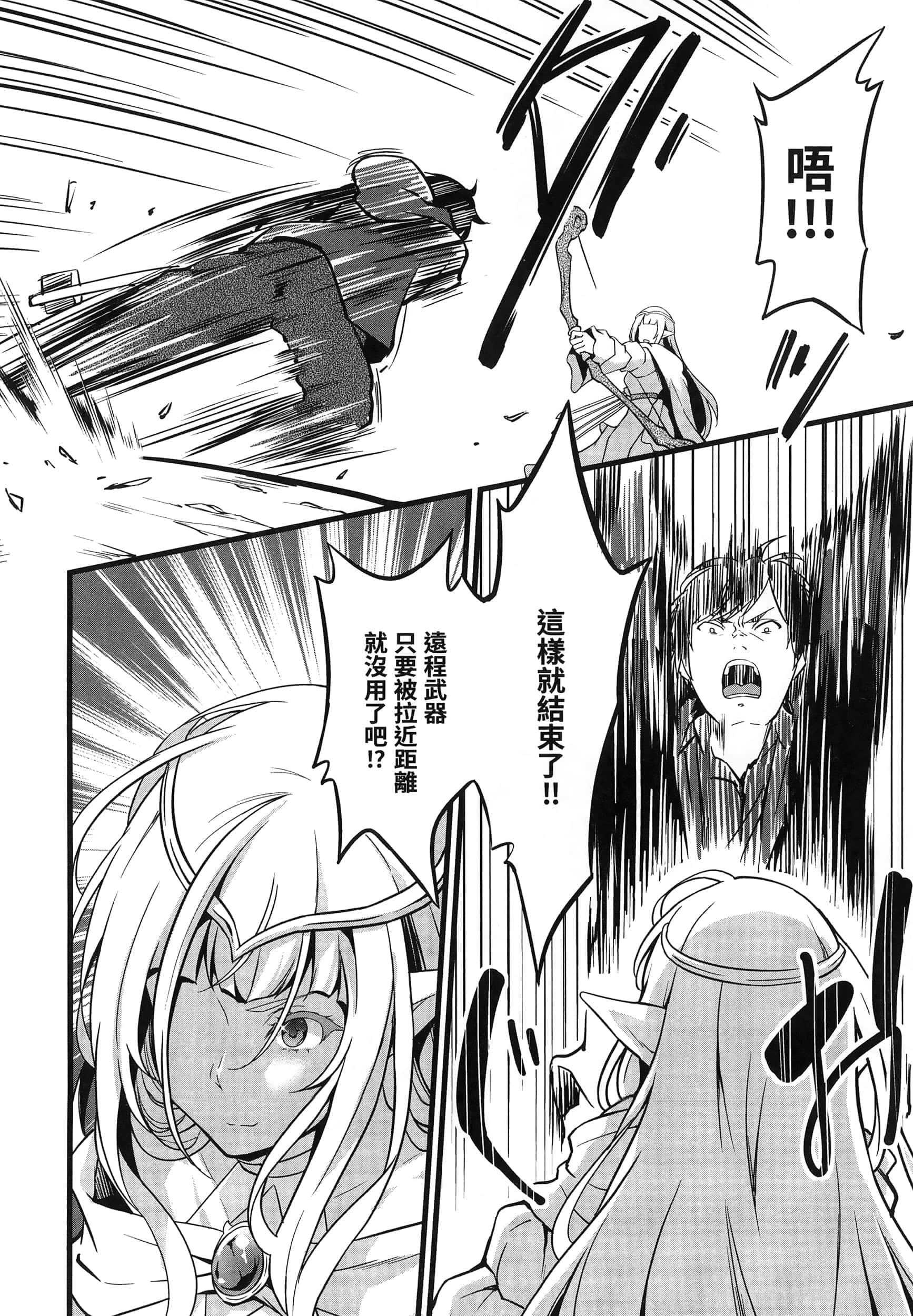 第 180 页