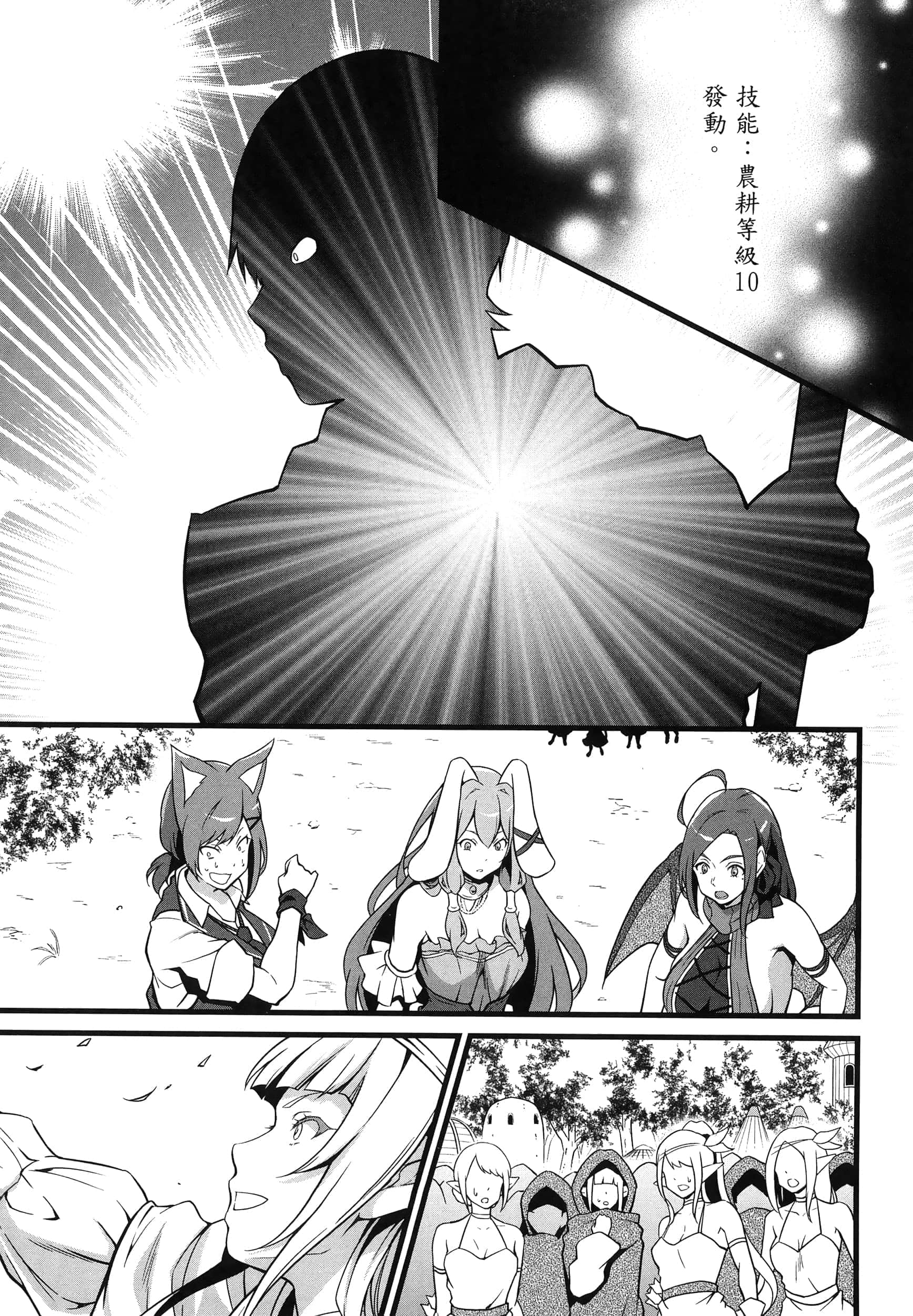 第 185 页