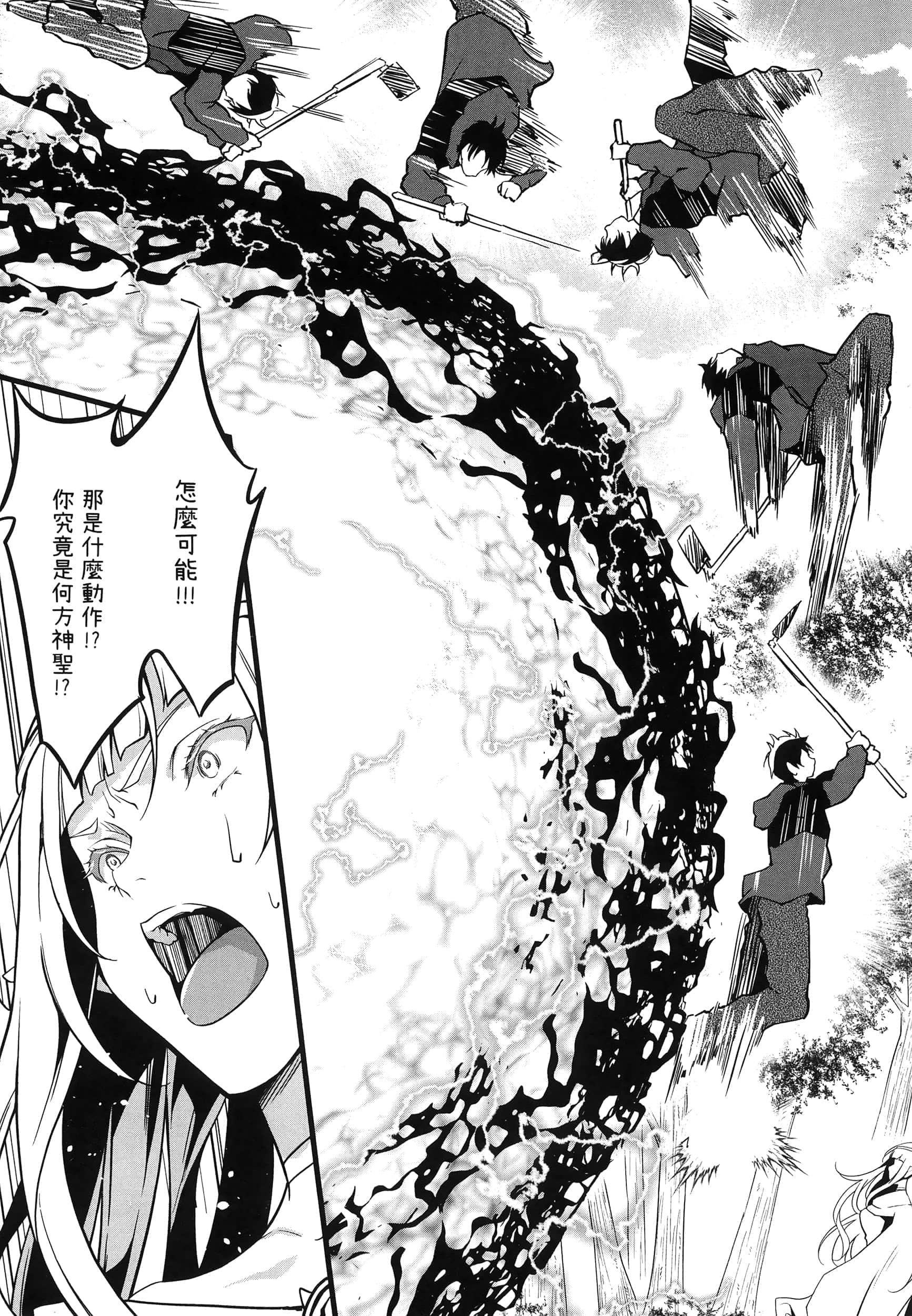 第 187 页