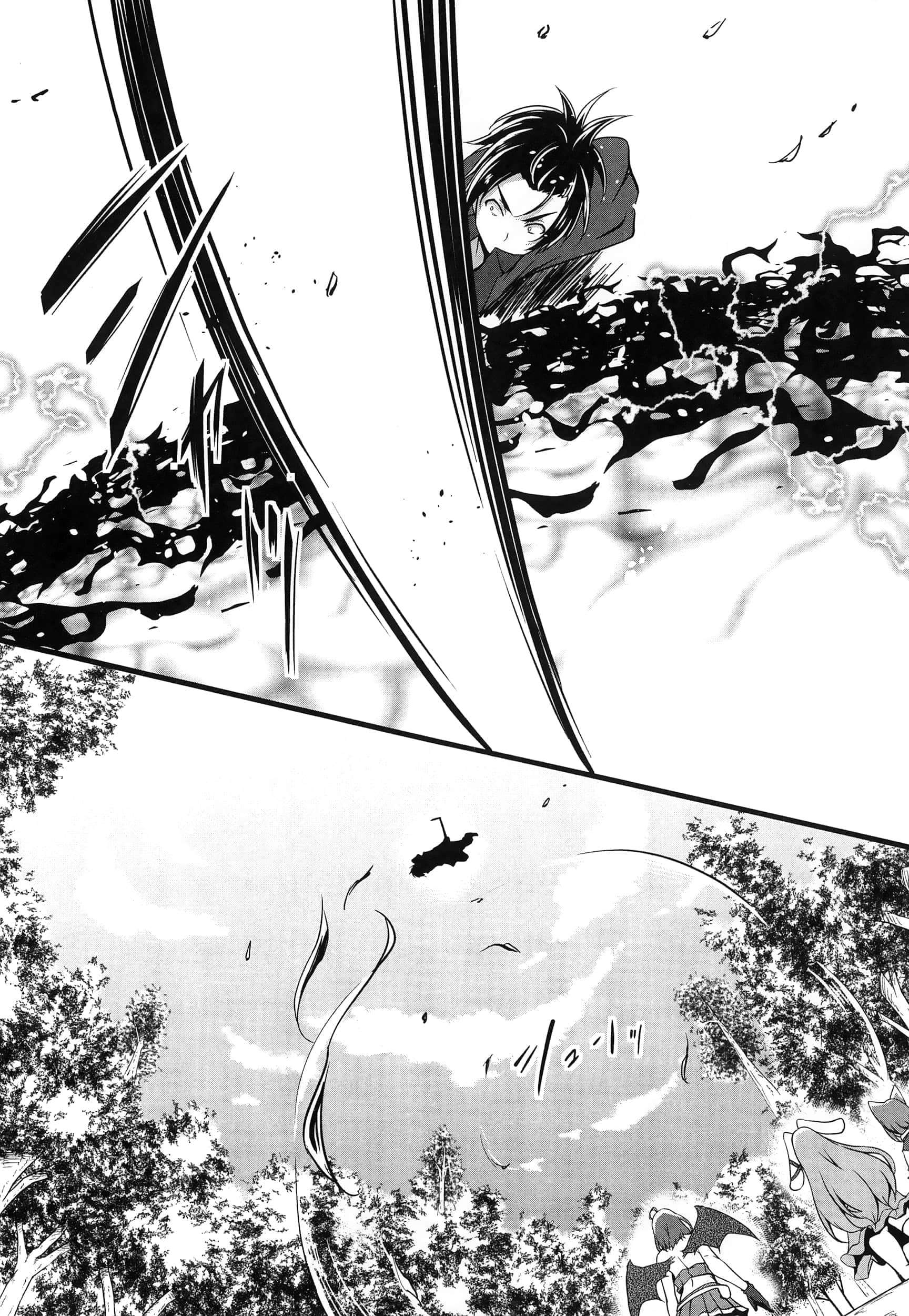 第 188 页