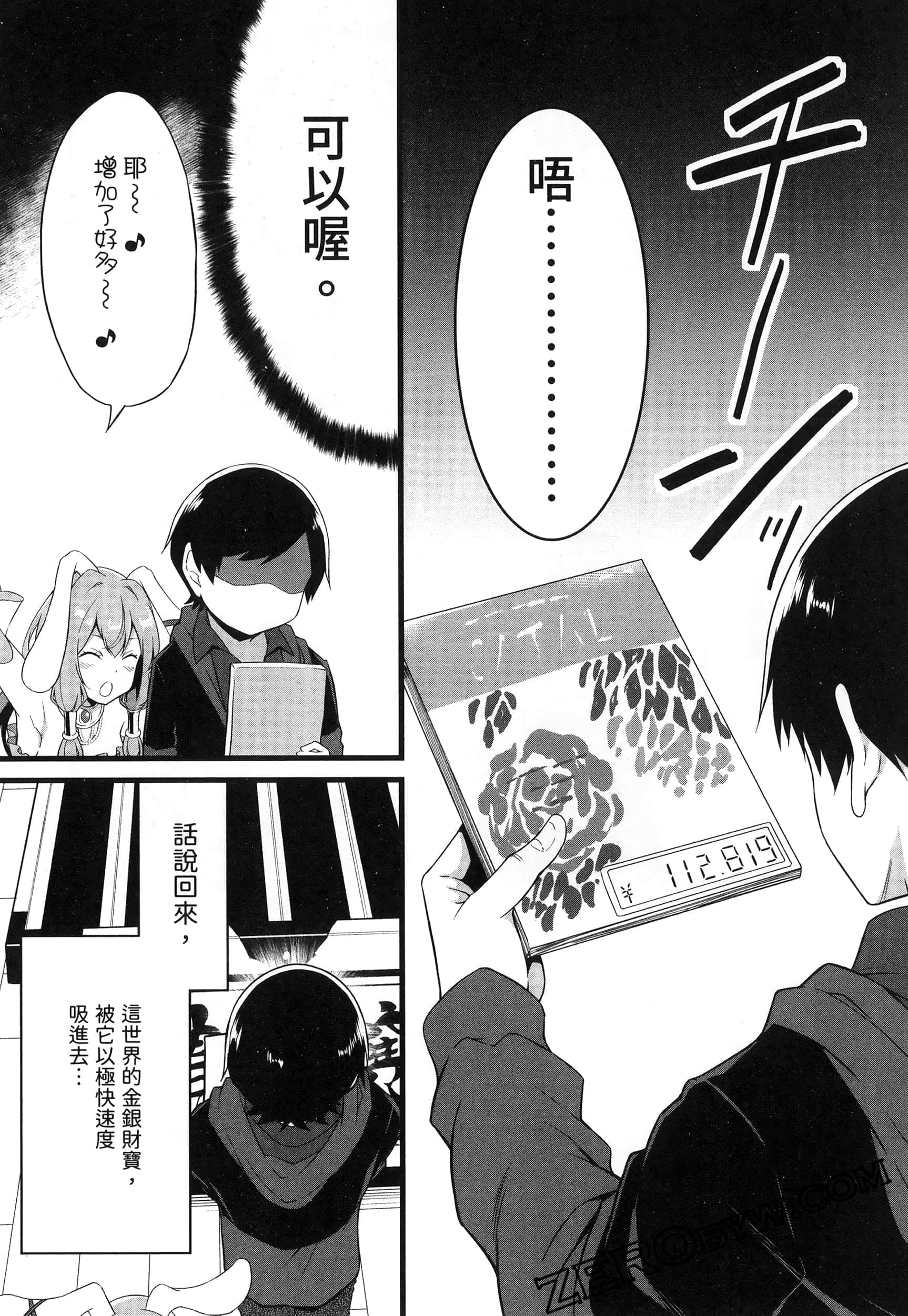 第 32 页
