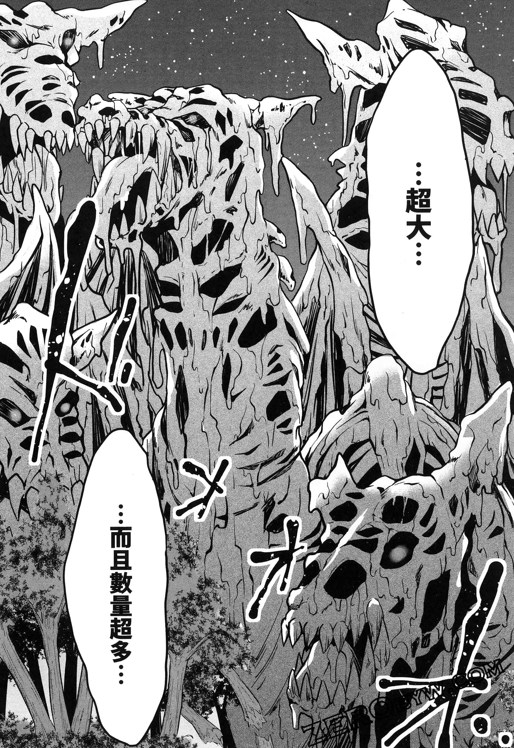第 116 页
