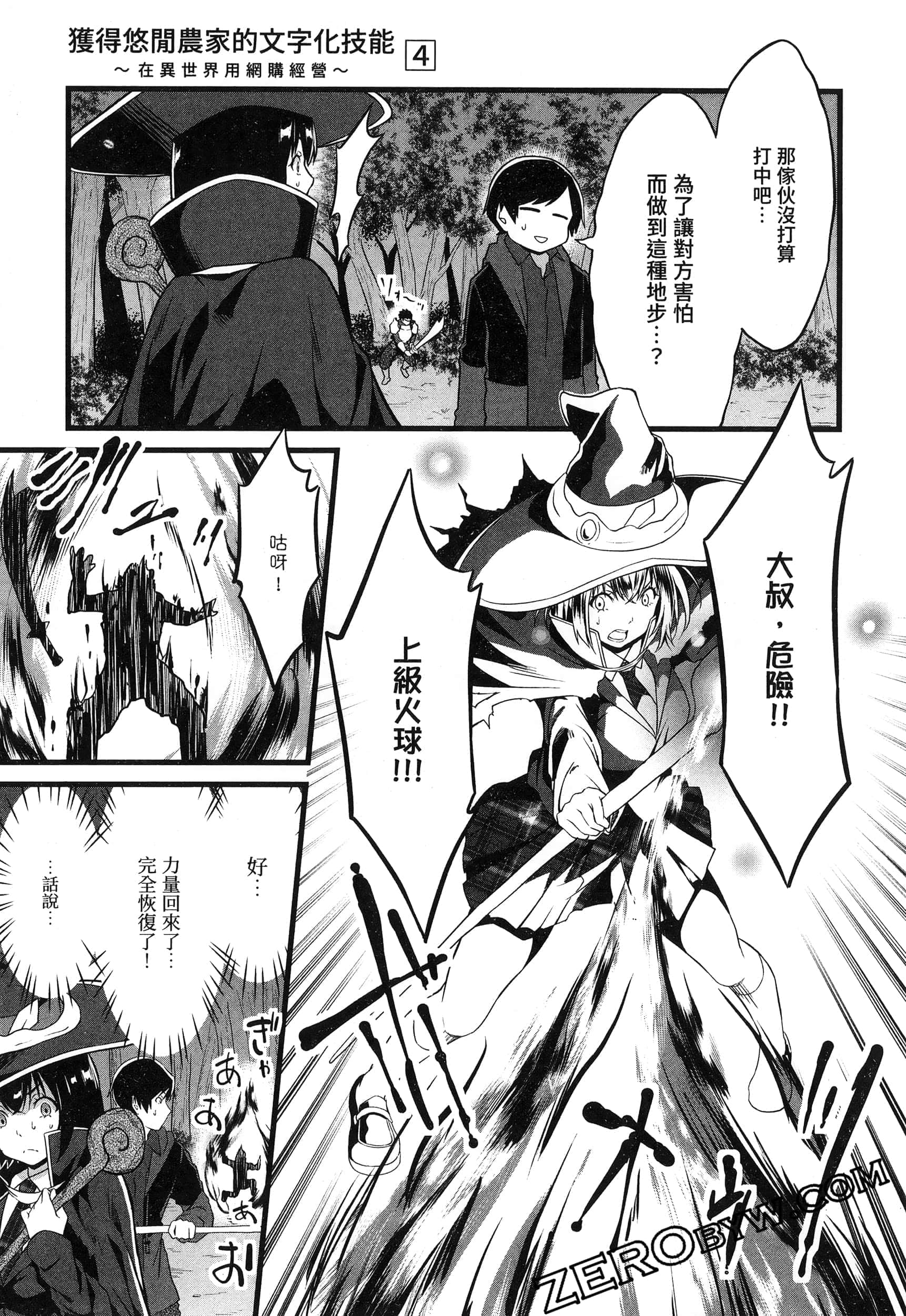 第 126 页