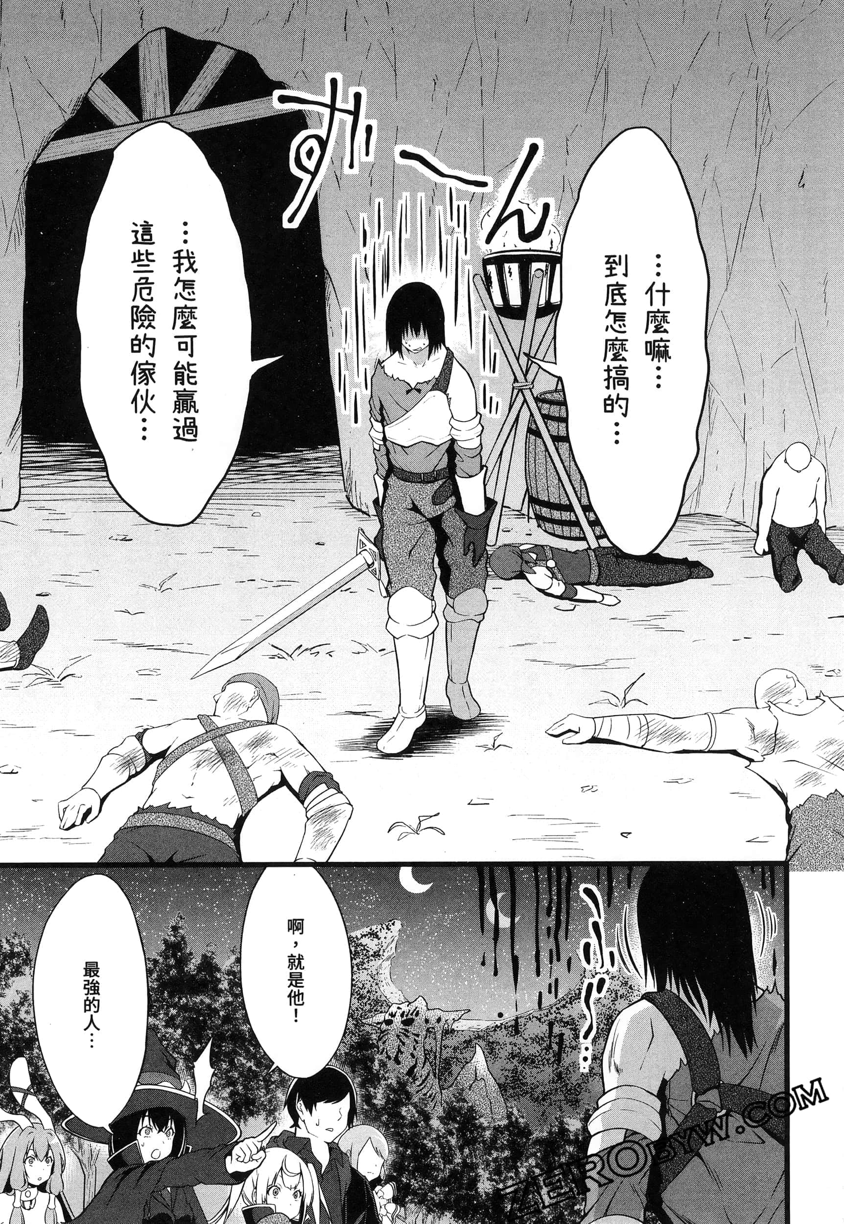 第 128 页