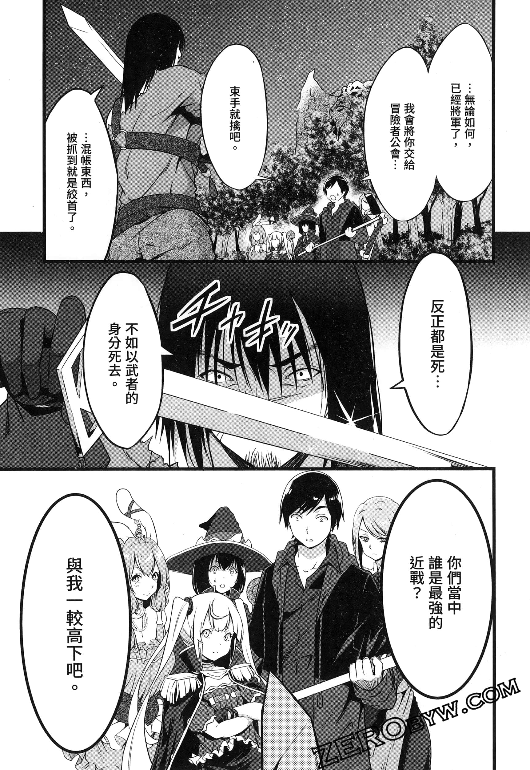 第 130 页