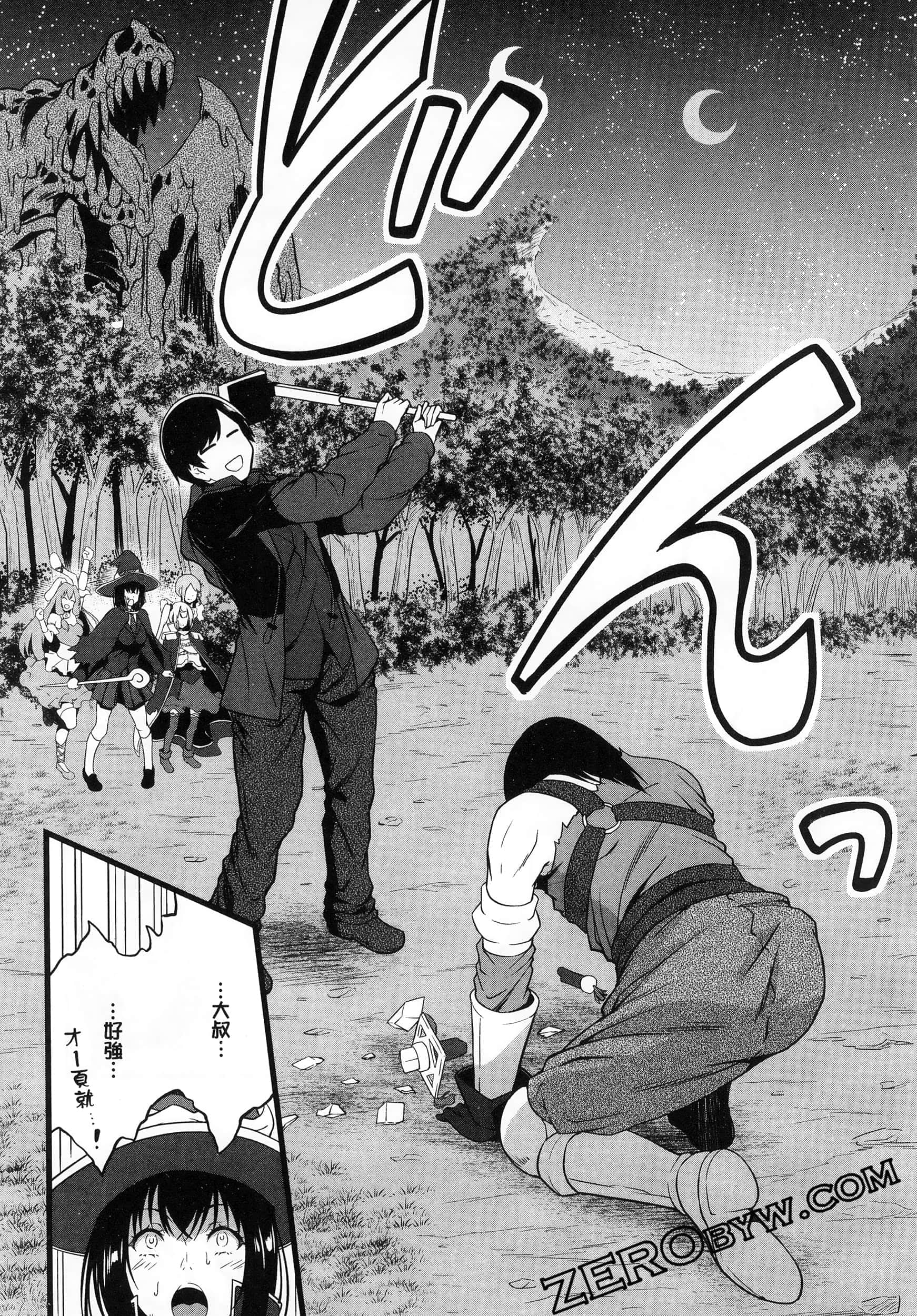 第 135 页