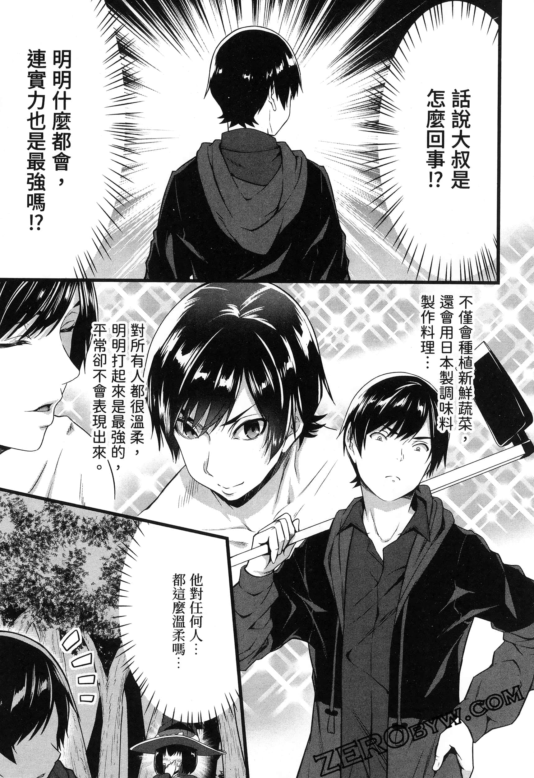 第 136 页