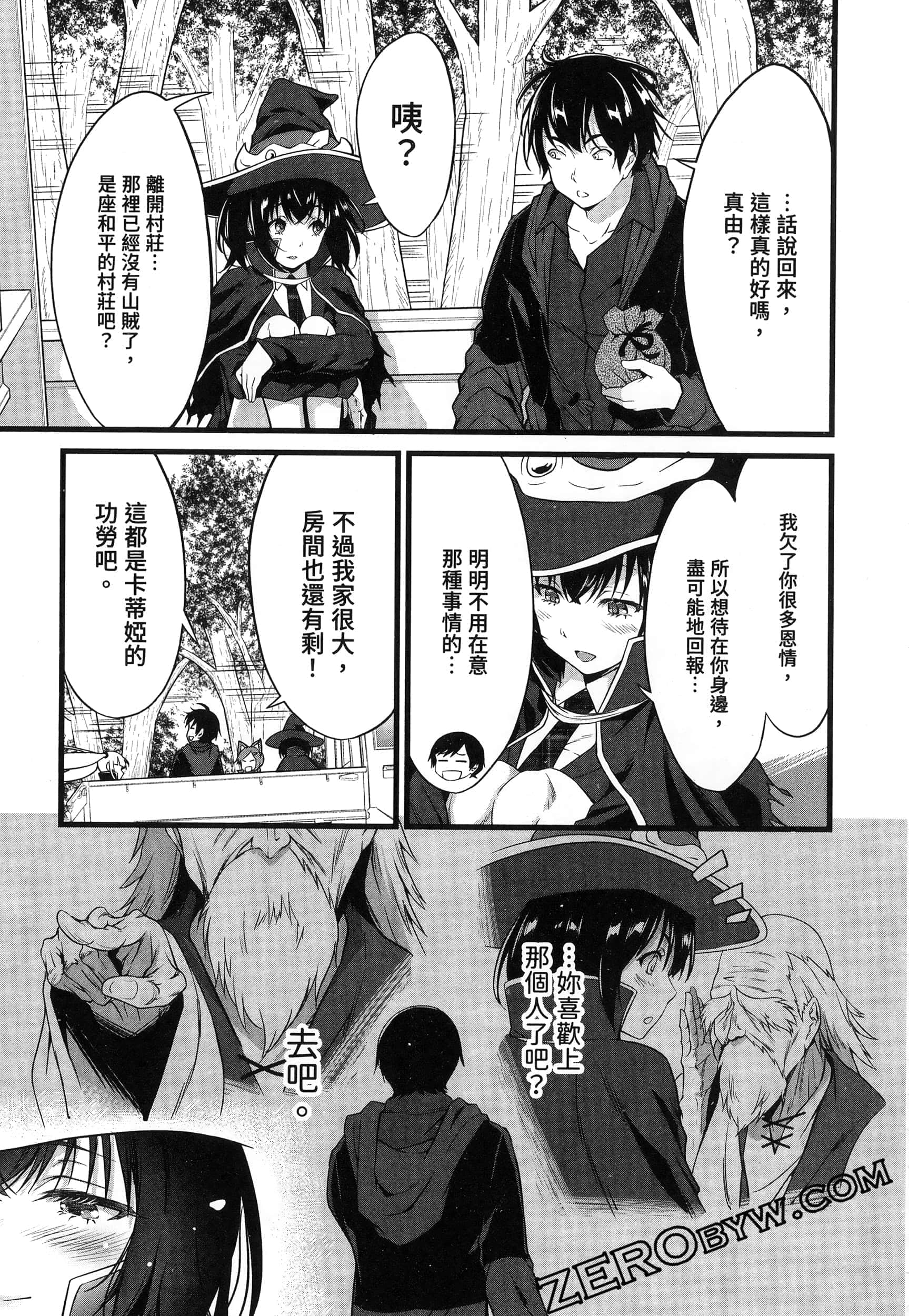 第 140 页