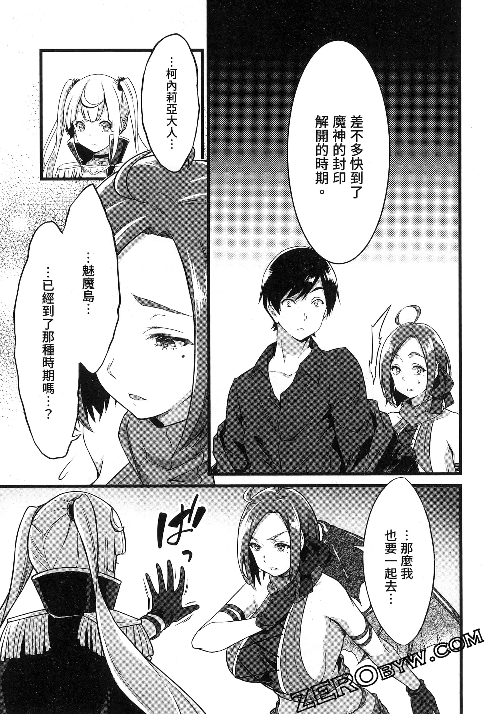 第 162 页