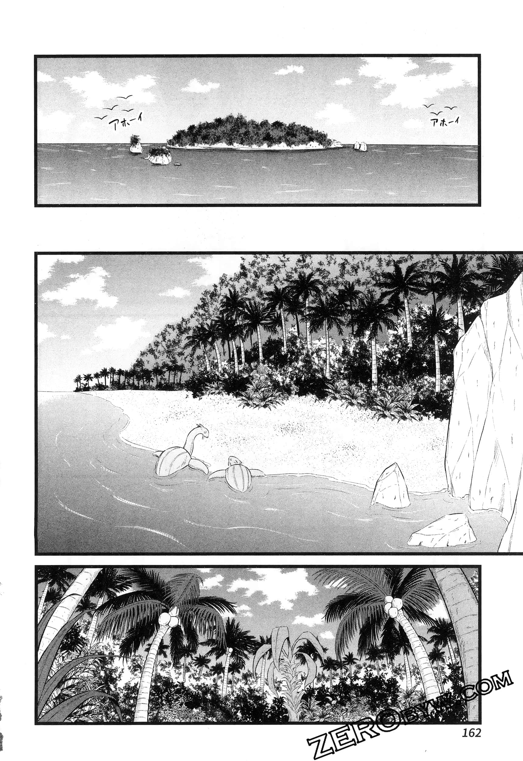 第 165 页